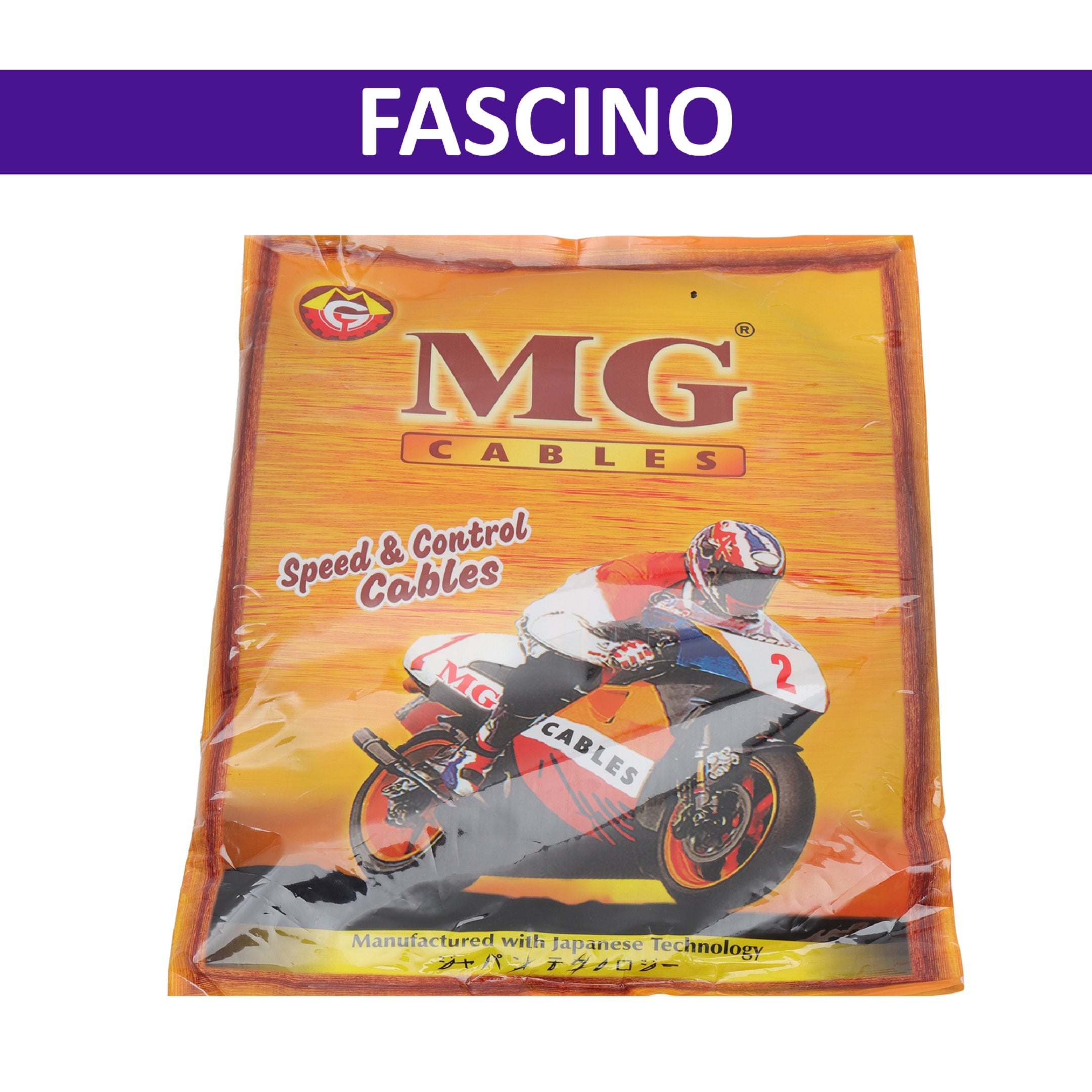 MG Speedometer Cable for Fascino