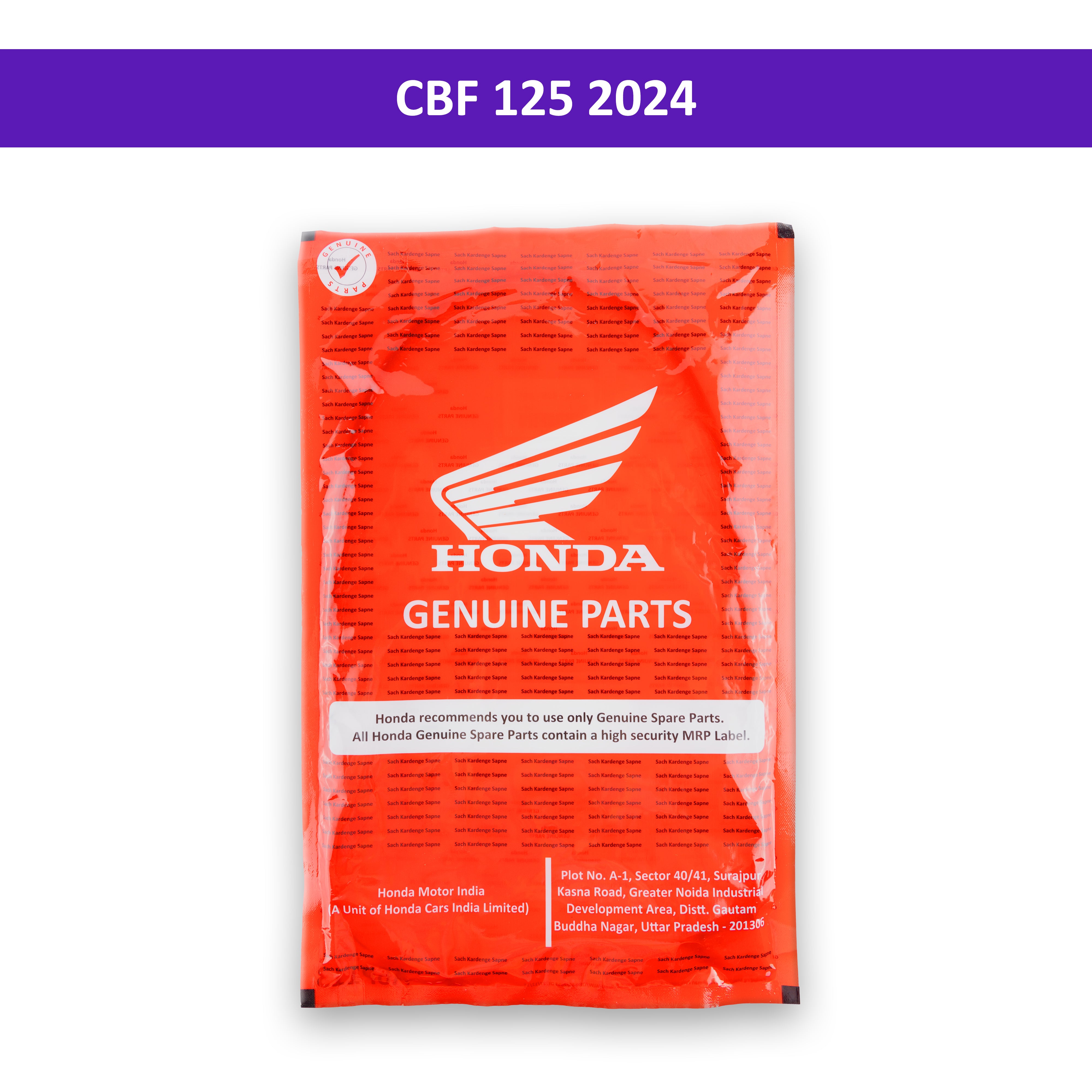 Honda Accelerator Cable -B for CBF 125 2024