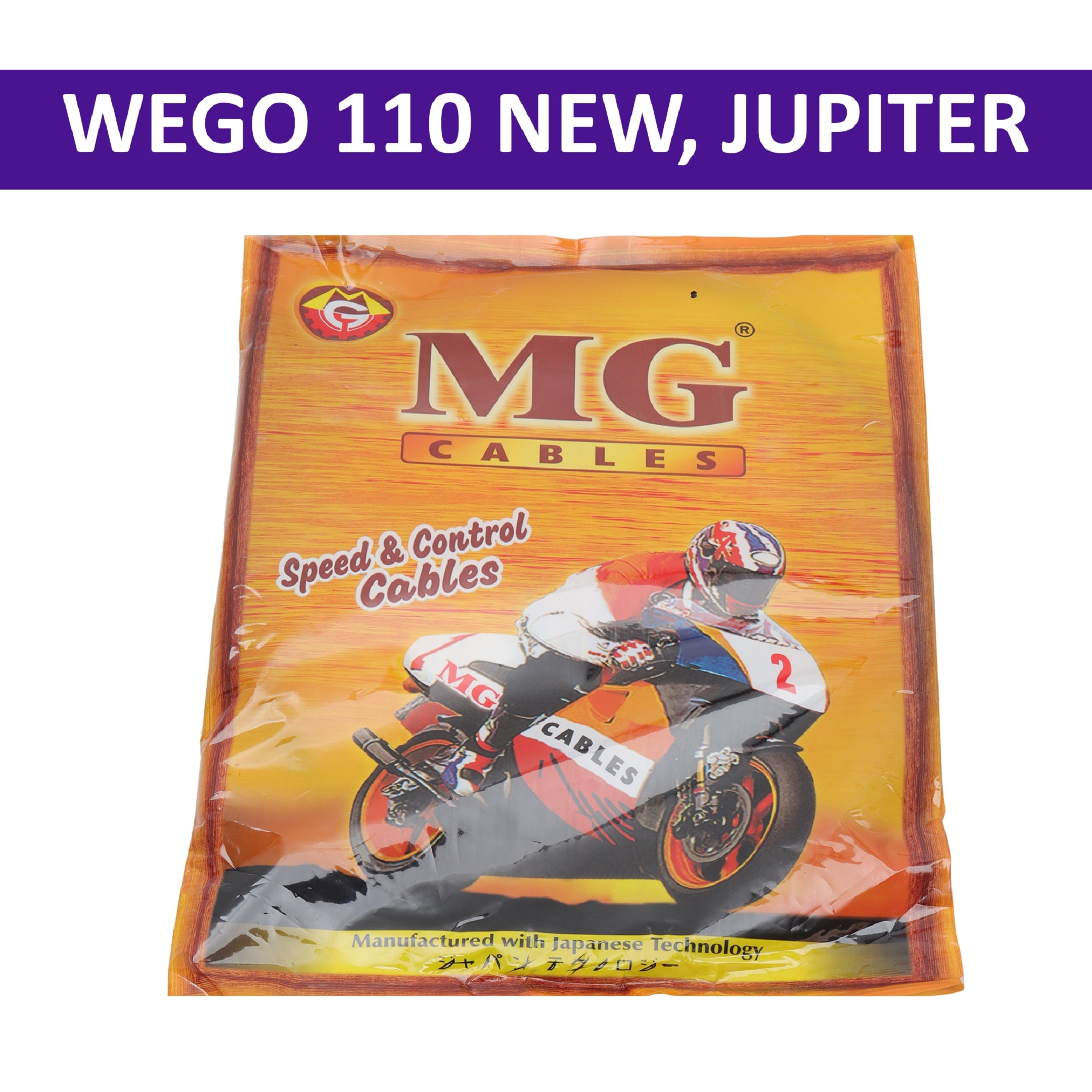 MG Speedometer Cable for Wego 110 New, Jupiter