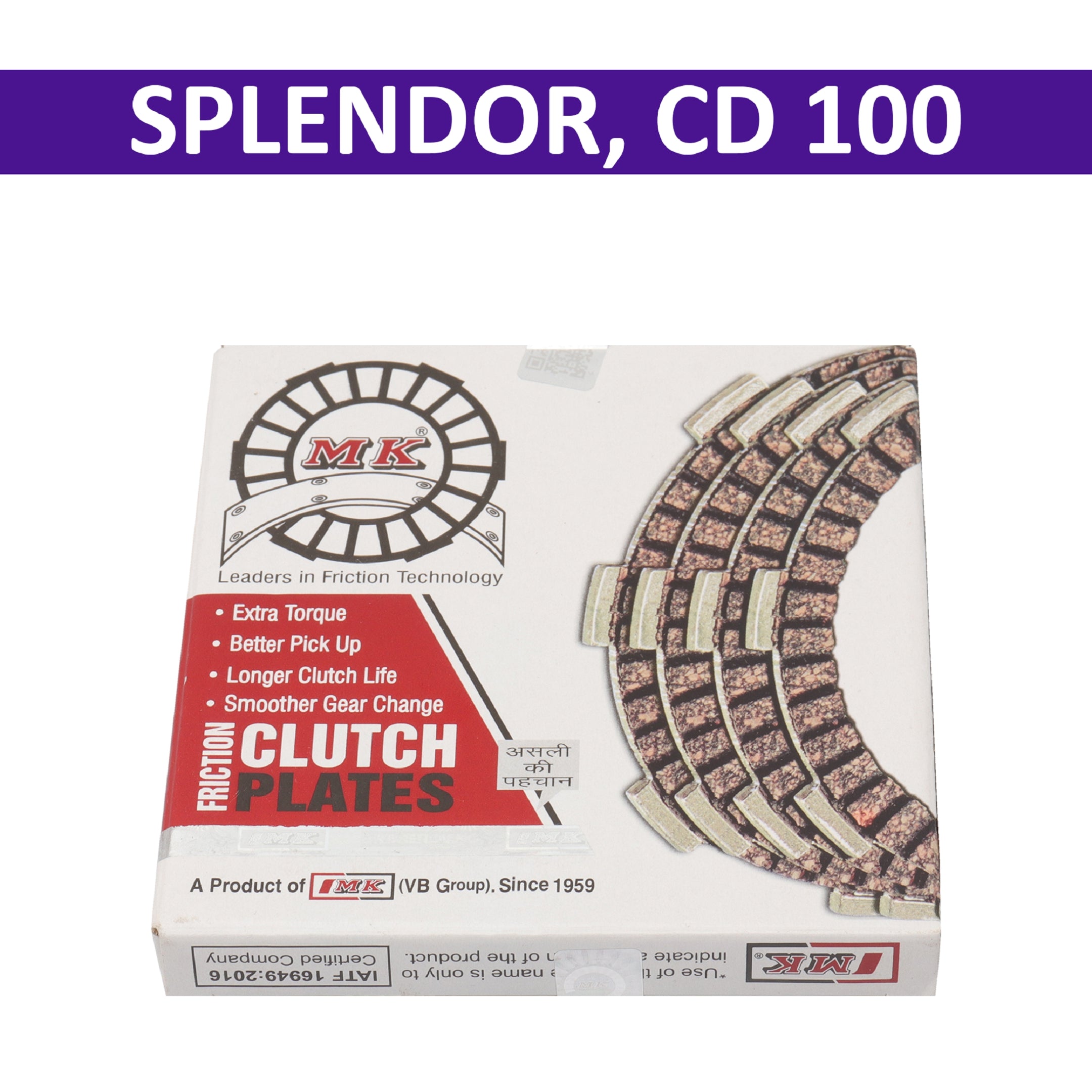 MK Clutch Plate for Splendor, CD-100