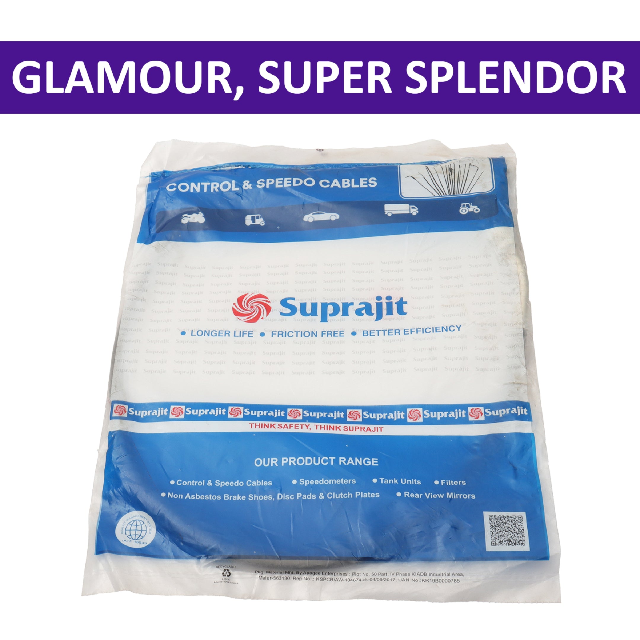 Suprajit Speedometer Cable for Glamour, Super Splendor