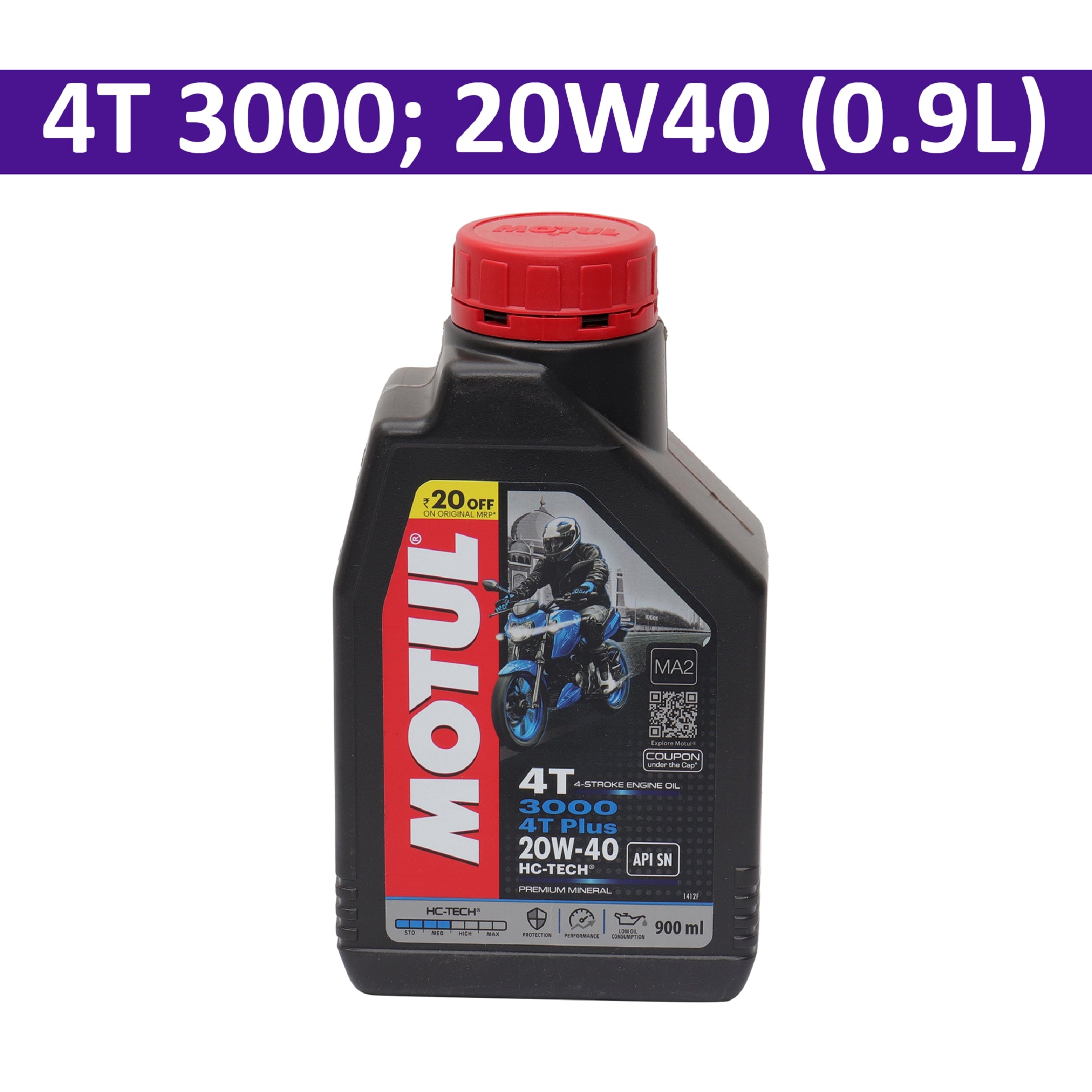 MOTUL 3000 4T प्लस 20W-40 900 ML तेल 20 यूनिट @ INR 280/यूनिट