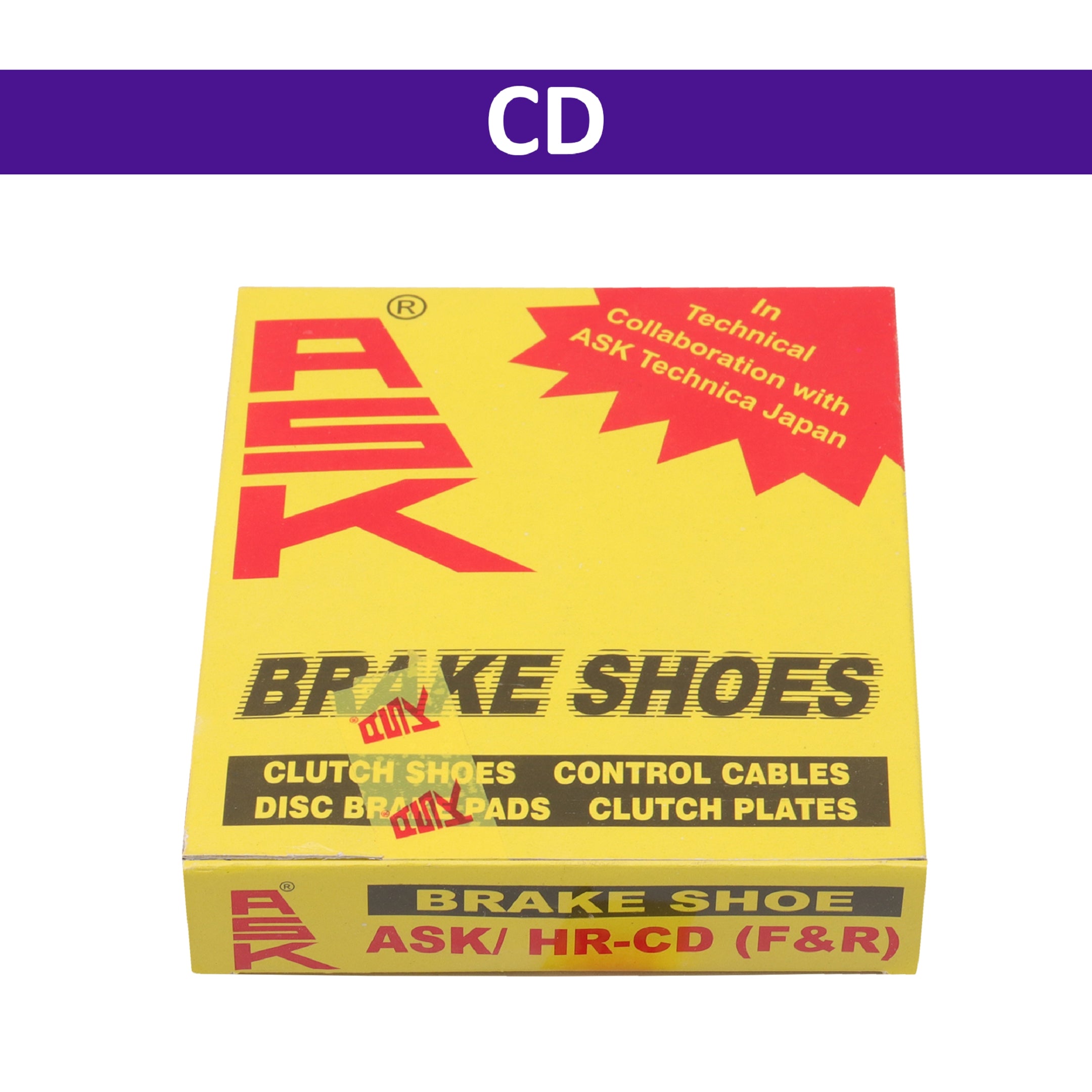 ASK Brake Shoe For CD (5 Units)