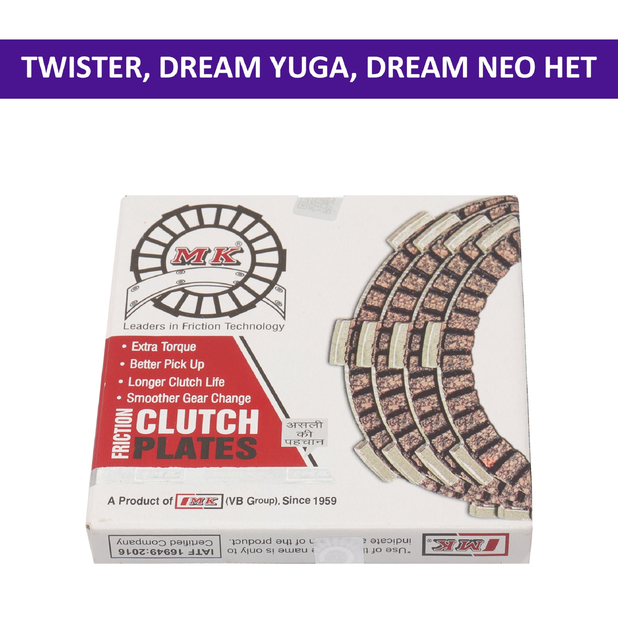 MK Clutch Plate for Twister, Dream Yuga, Dream Neo HET