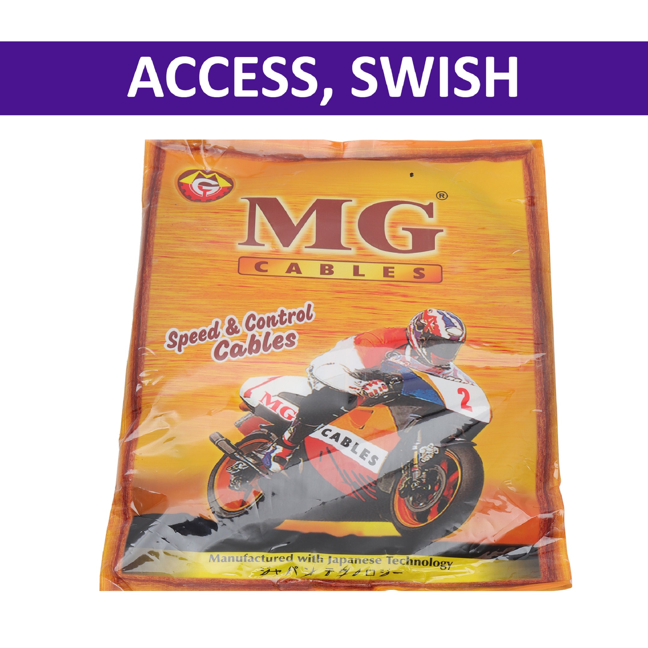 MG Choke Cable for Access, Swish