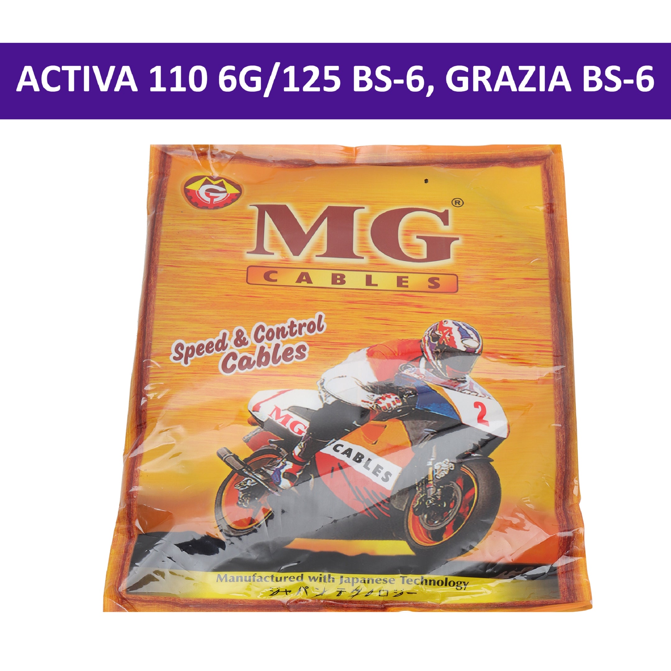 MG Accelerator Cable for Activa 110 6G, Activa 125 BS6, Grazia BS6