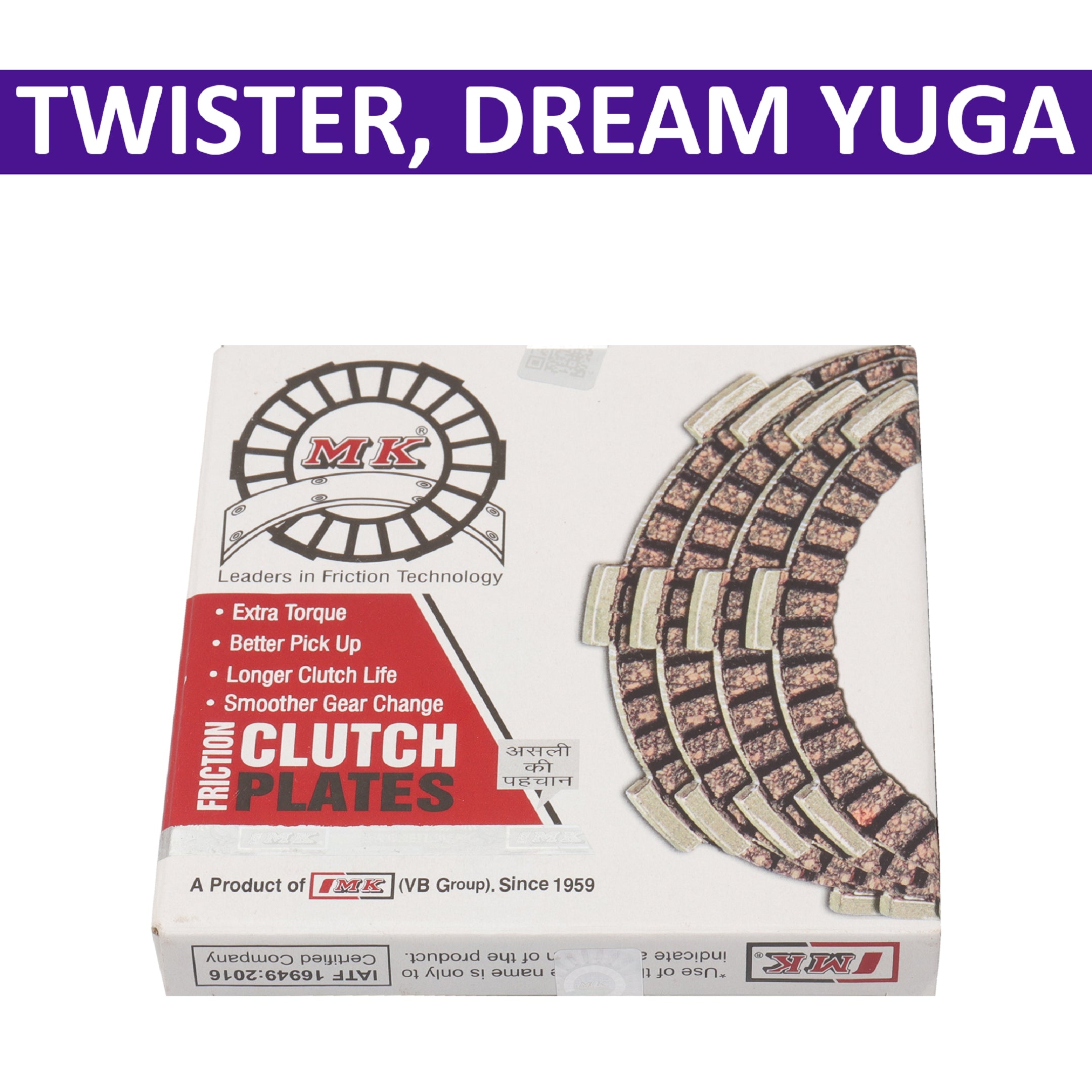 MK Clutch Plate for Twister, Dream Yuga