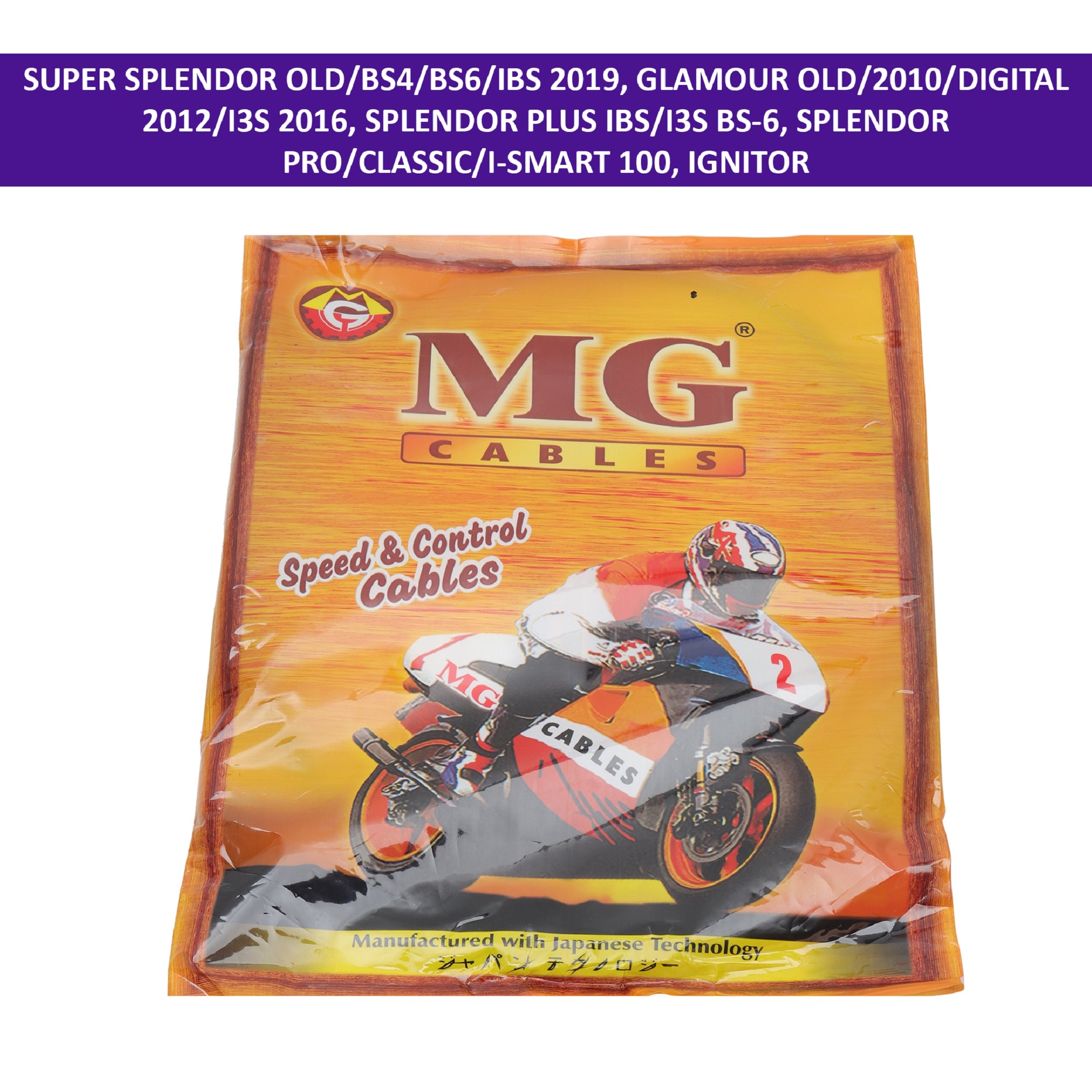 MG Speedometer Cable for Super Splendor Old, Super Splendor BS6, Splendor Plus I3S BS6, Splendor Pro