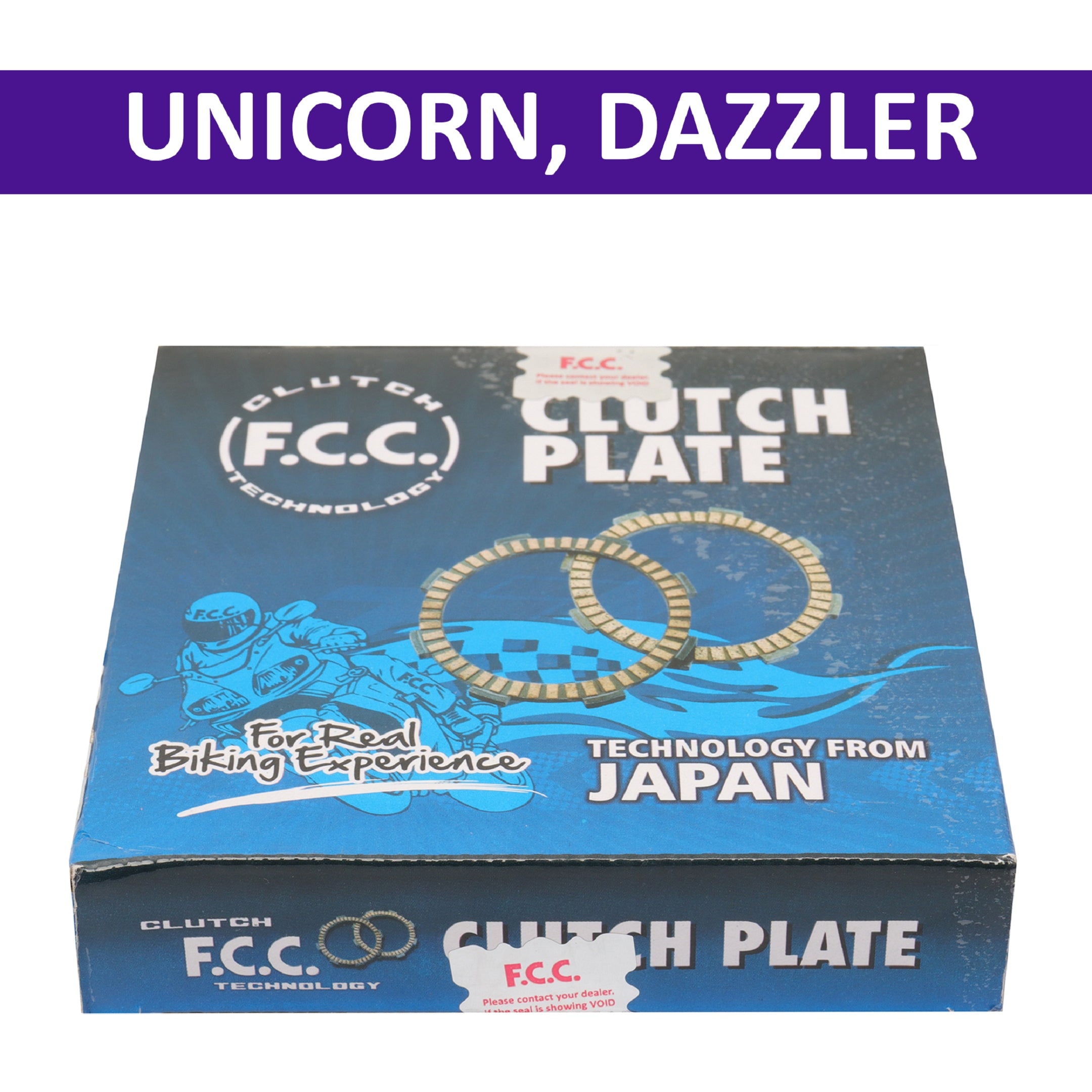 FCC Clutch Plate for Unicorn, Dazzler