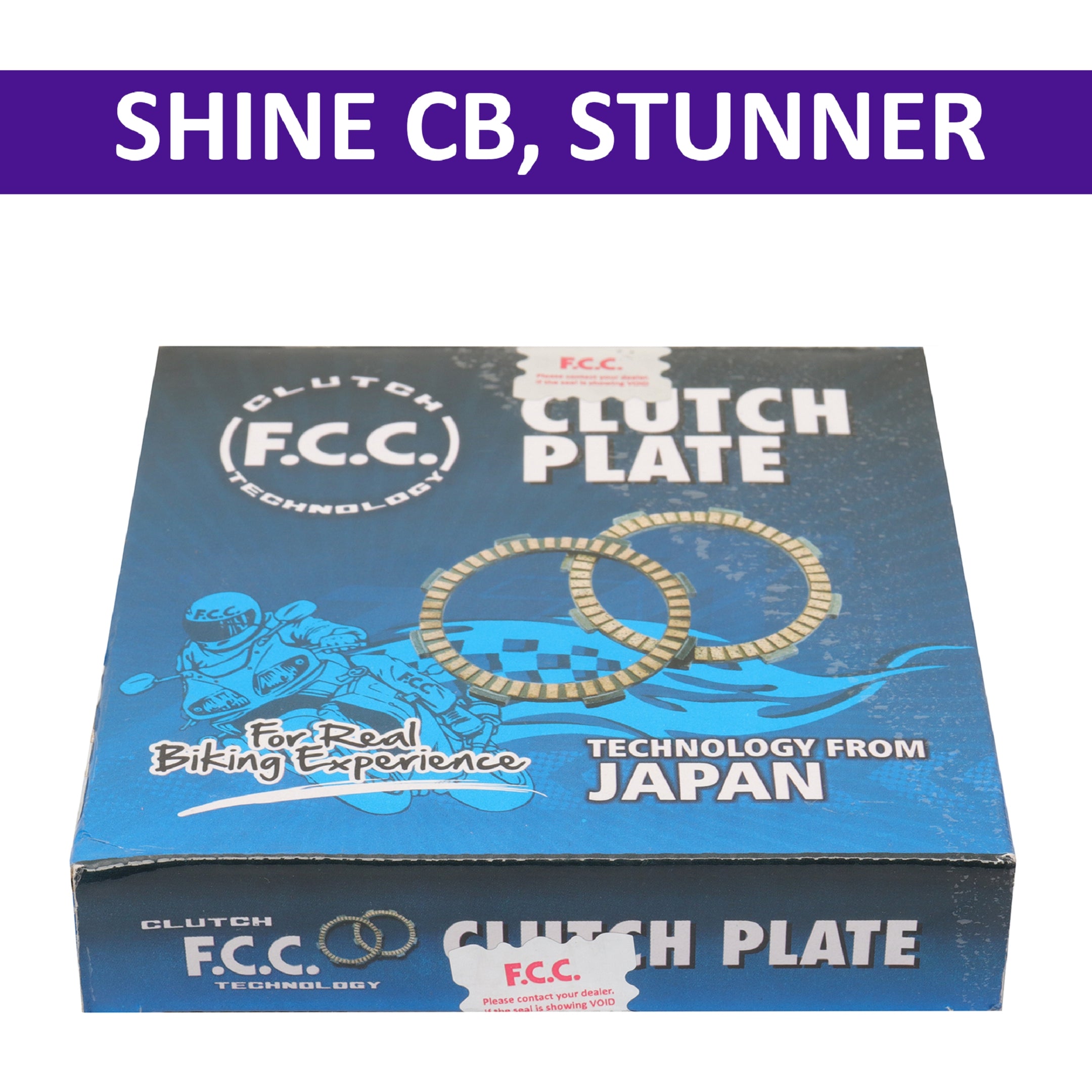 FCC Clutch Plate for Shine CB, Stunner