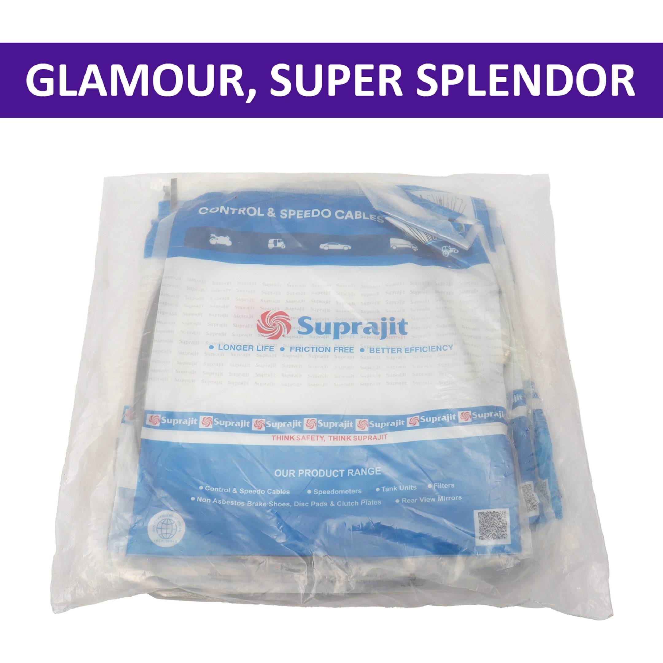 Suprajit Front Brake Cable for Glamour, Super Splendor