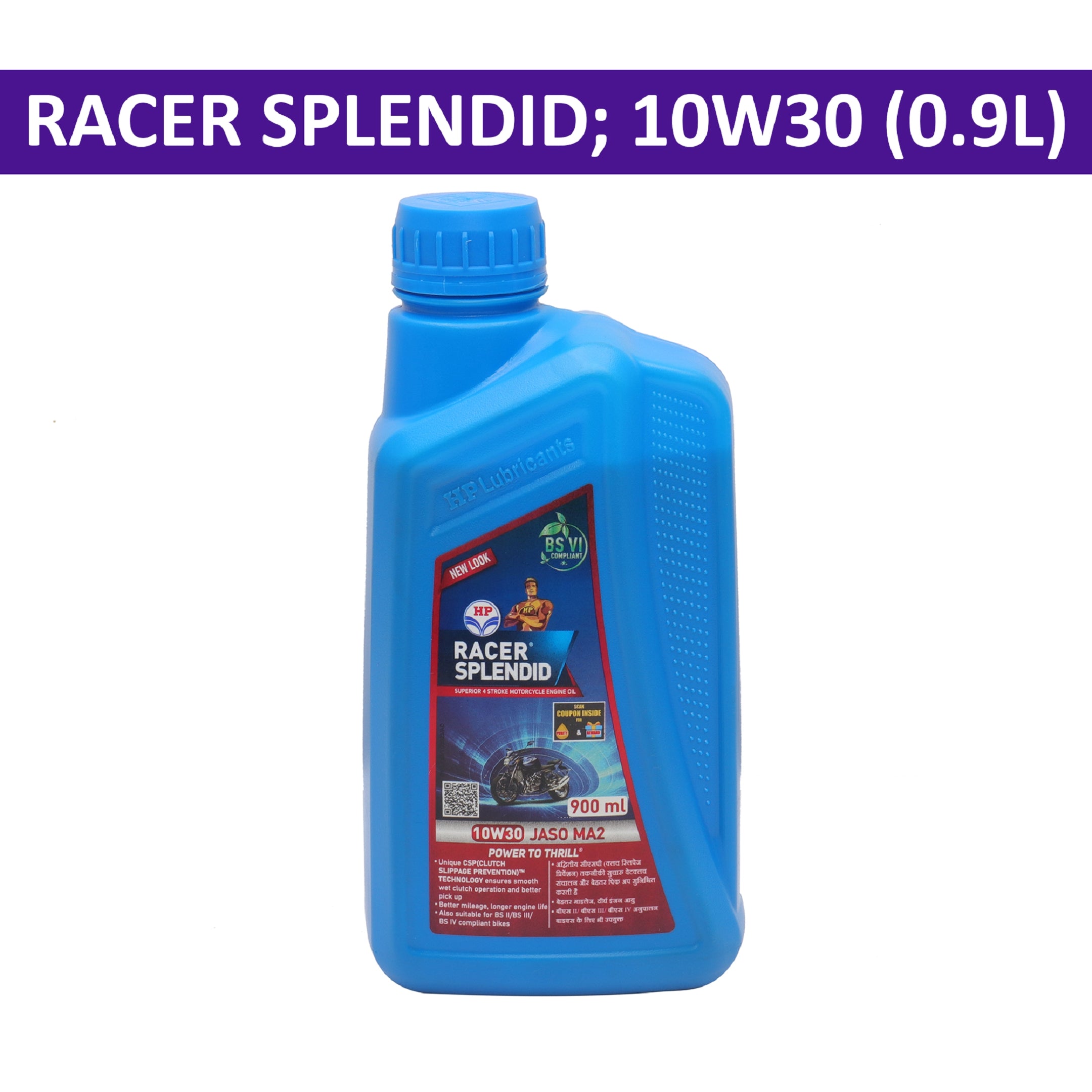 HP Racer 4Stroke Splendid Engine Oil 10W30 900ml