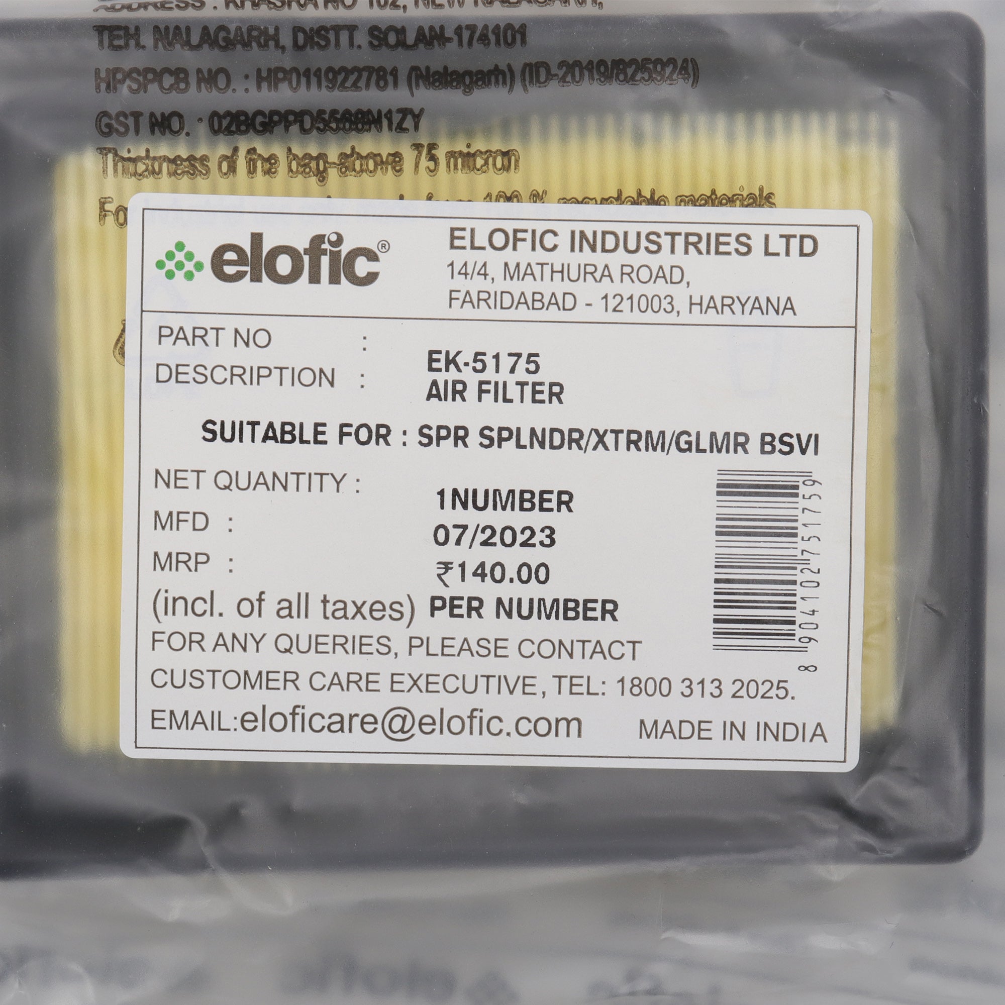 Elofic Air Filter (PU Panel) for Extreme, Glamour, Super Splendor