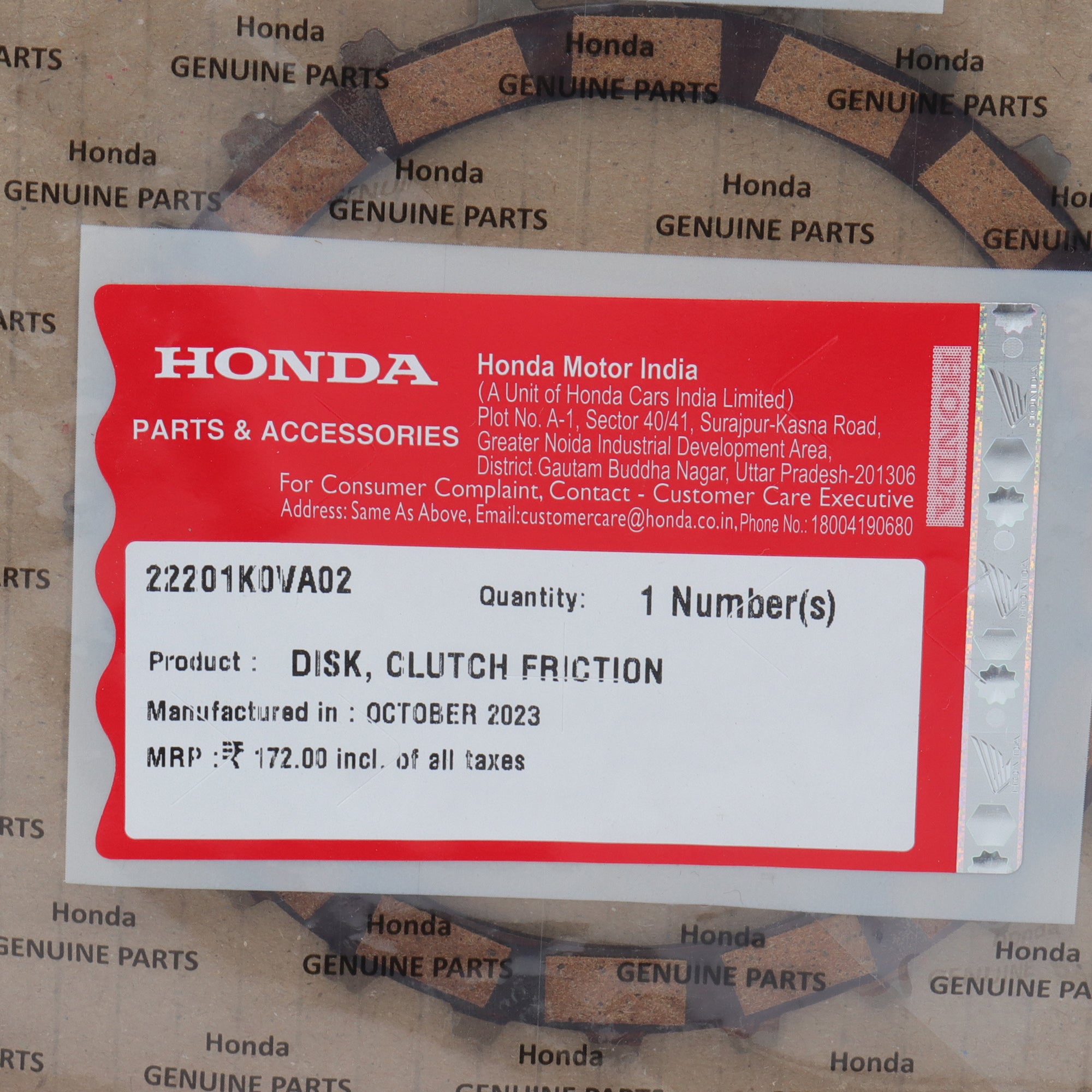 Honda Clutch Plate for CB Shine, Livo, SP 125