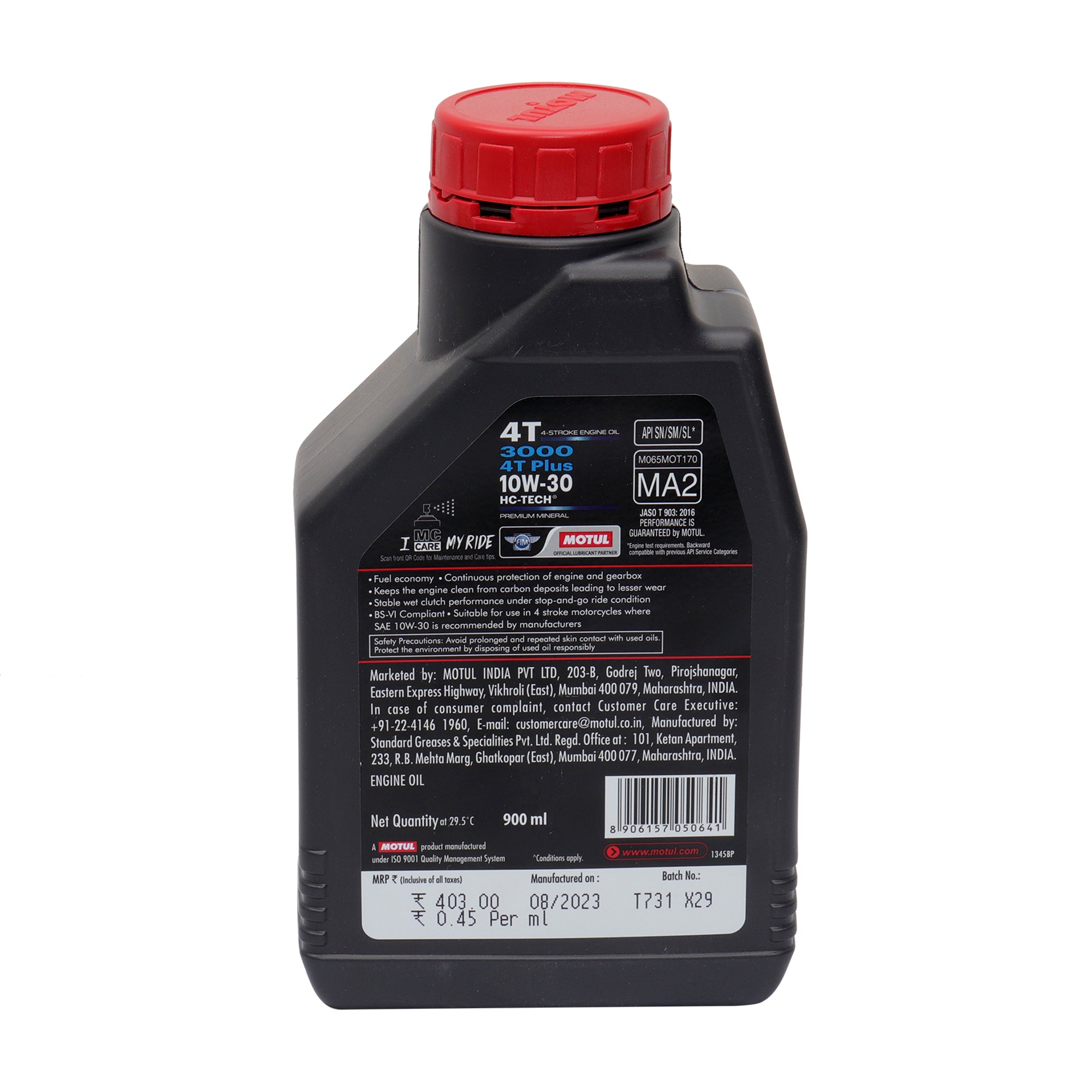 MOTUL 3000 4T प्लस 10W-30 900 ML तेल 5 यूनिट @ INR 280/यूनिट