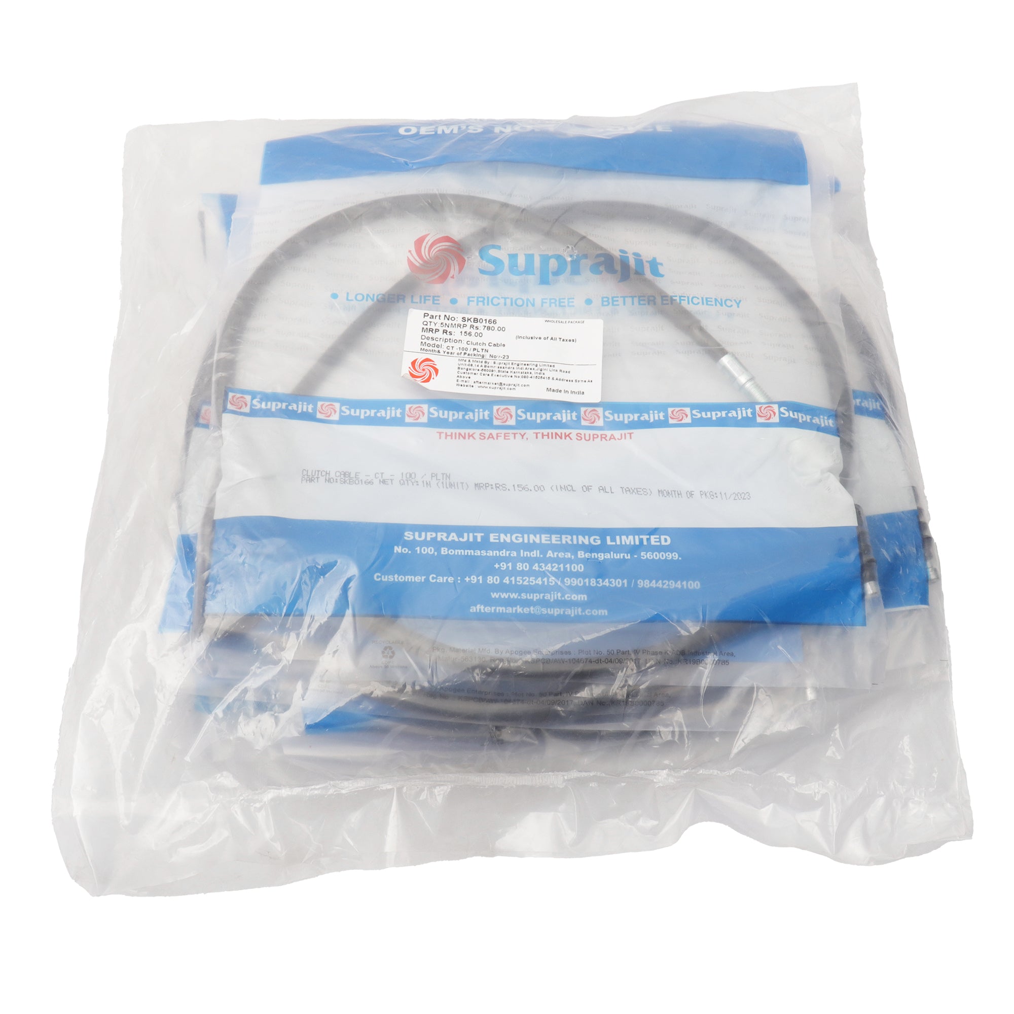 Suprajit Clutch Cable for CT 100 Deluxe