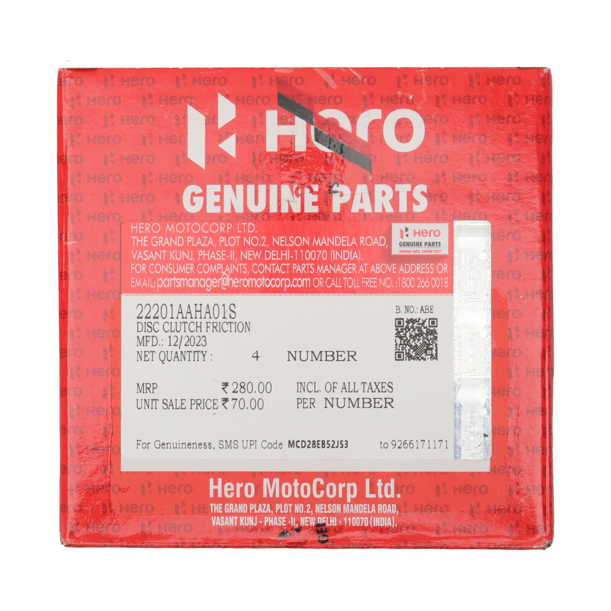 Hero Clutch Plate for HF 100, HF Deluxe BS6, Passion HZ (2023), Passion Pro