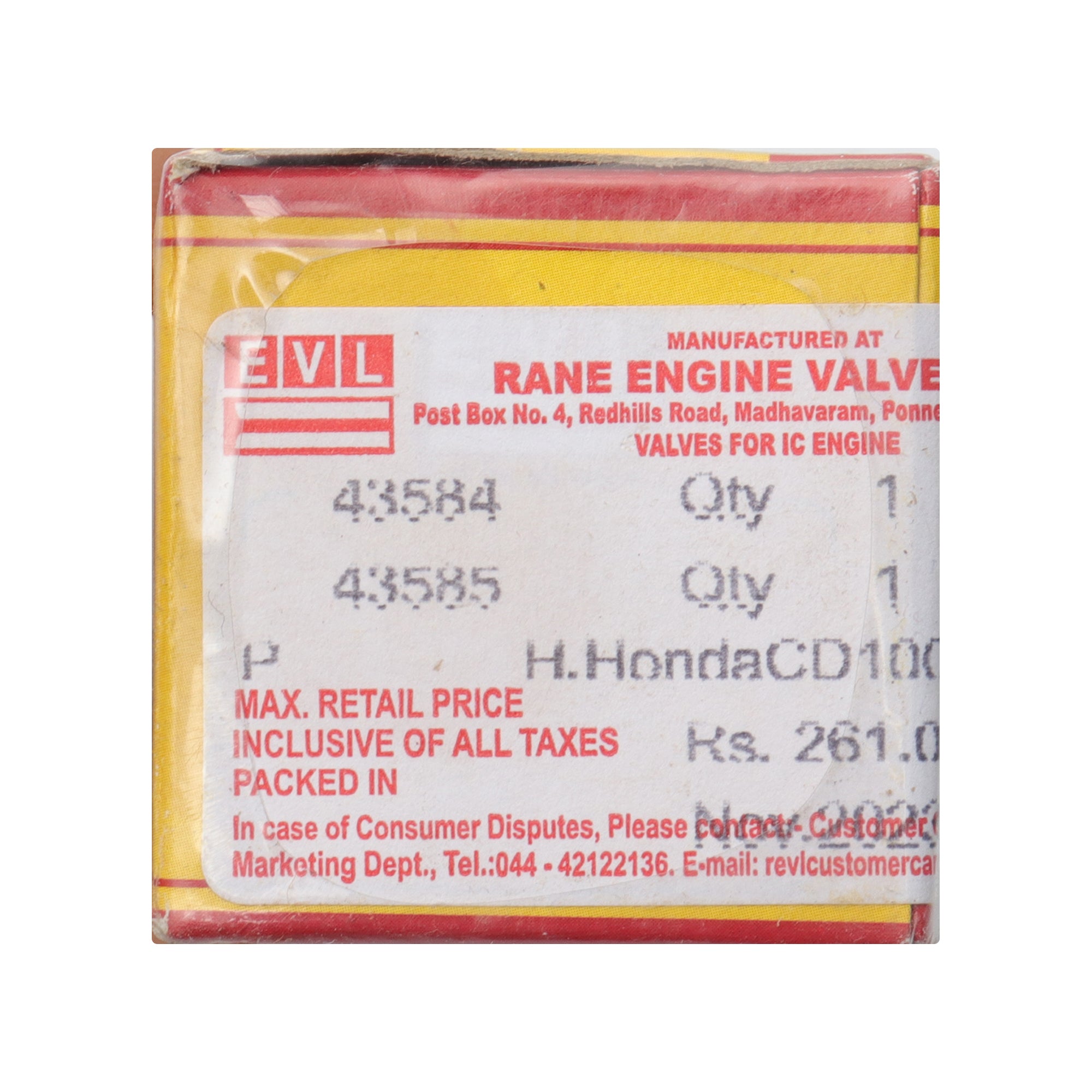 EVL Engine Valve for CD-100