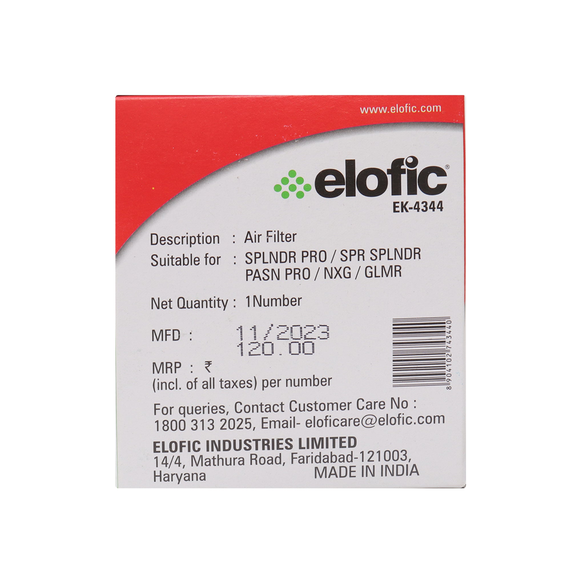 Elofic Air Filter (Paper) for Glamour, Passion Pro, Super Splendor