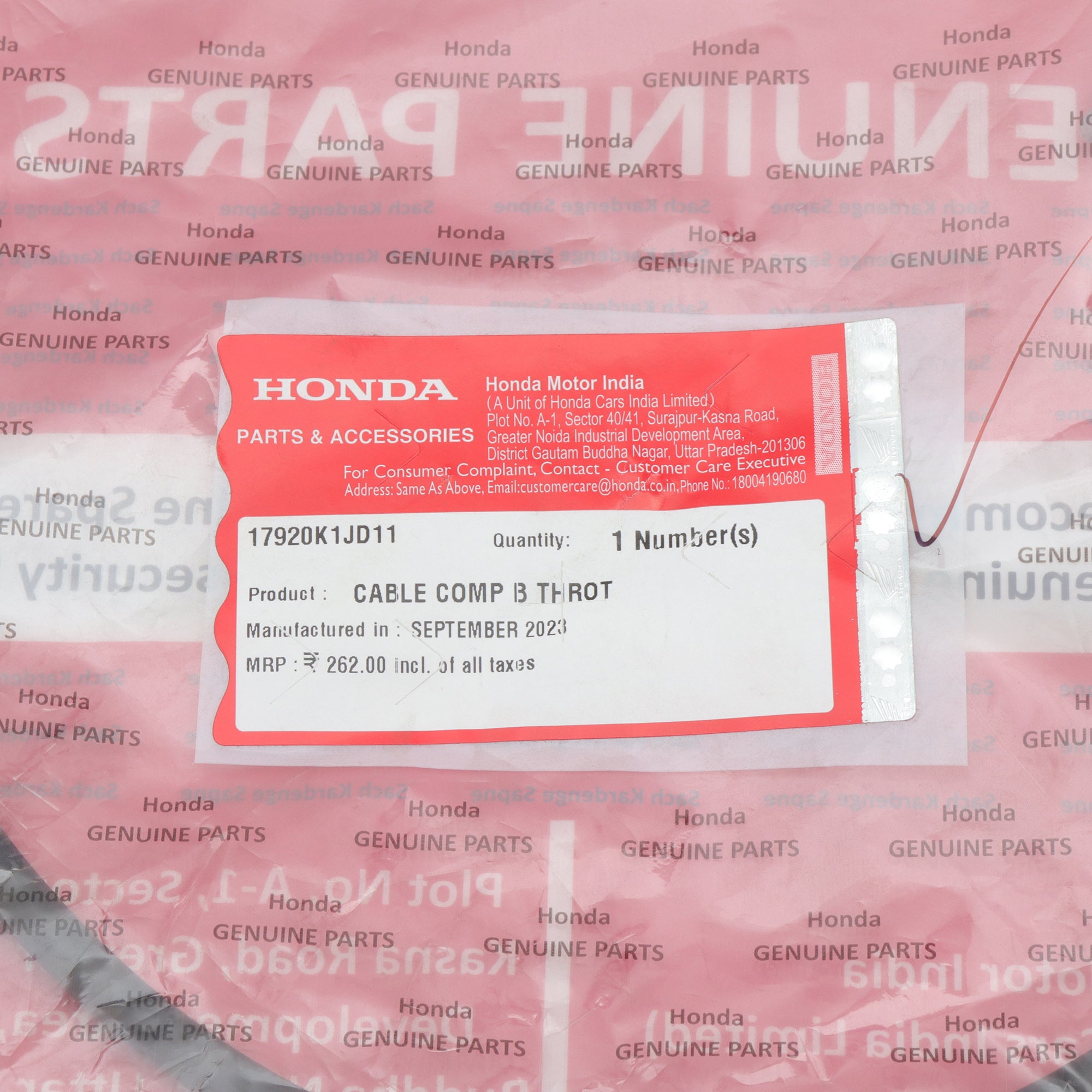 Honda Accelerator Cable -B for Grazia