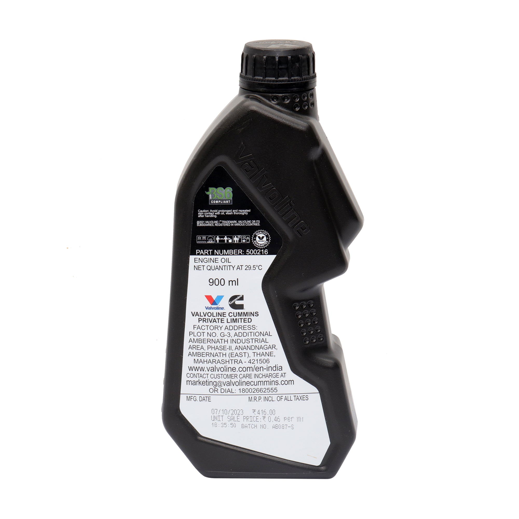 Valvoline Champ 4T 20W40 900ml