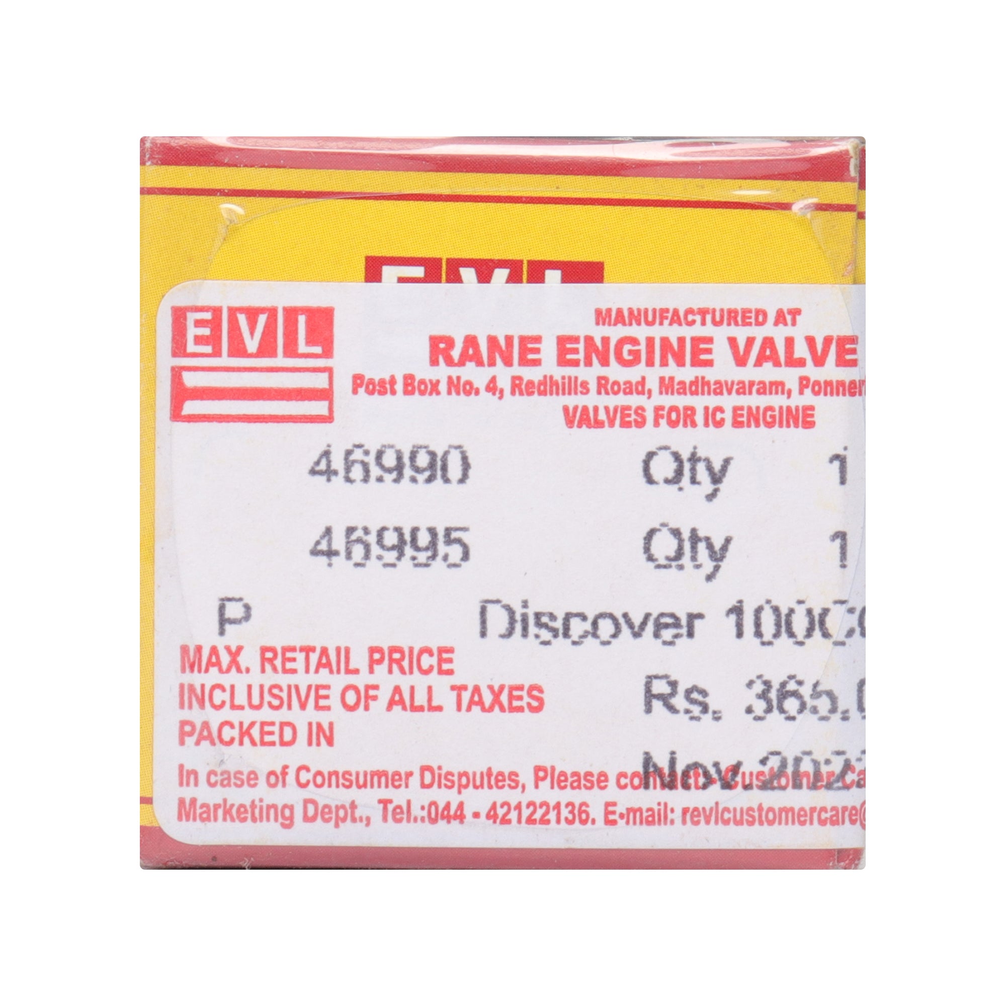 EVL Engine Valve for Discover 100