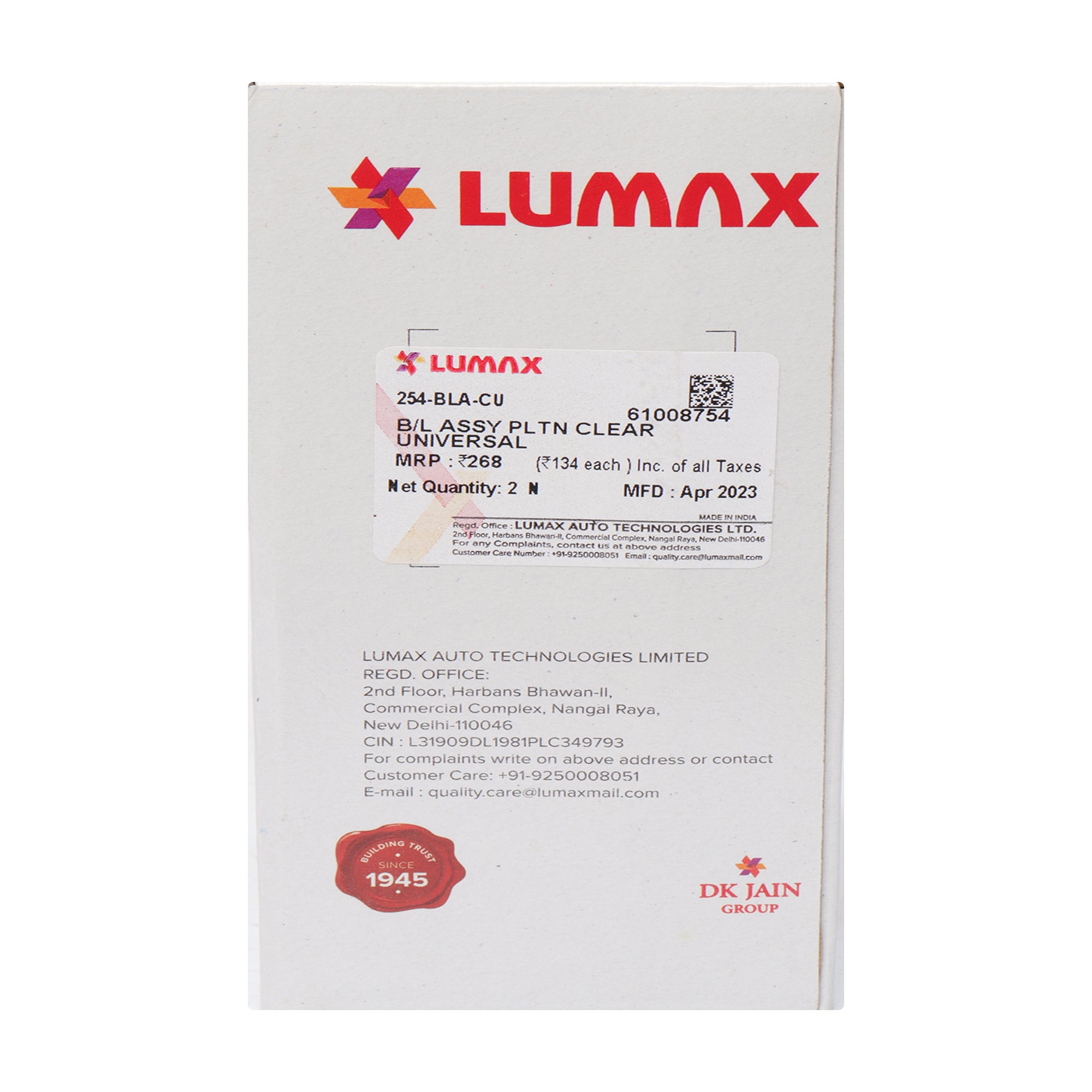 Lumax Indicator (Universal - Clear) for Platina