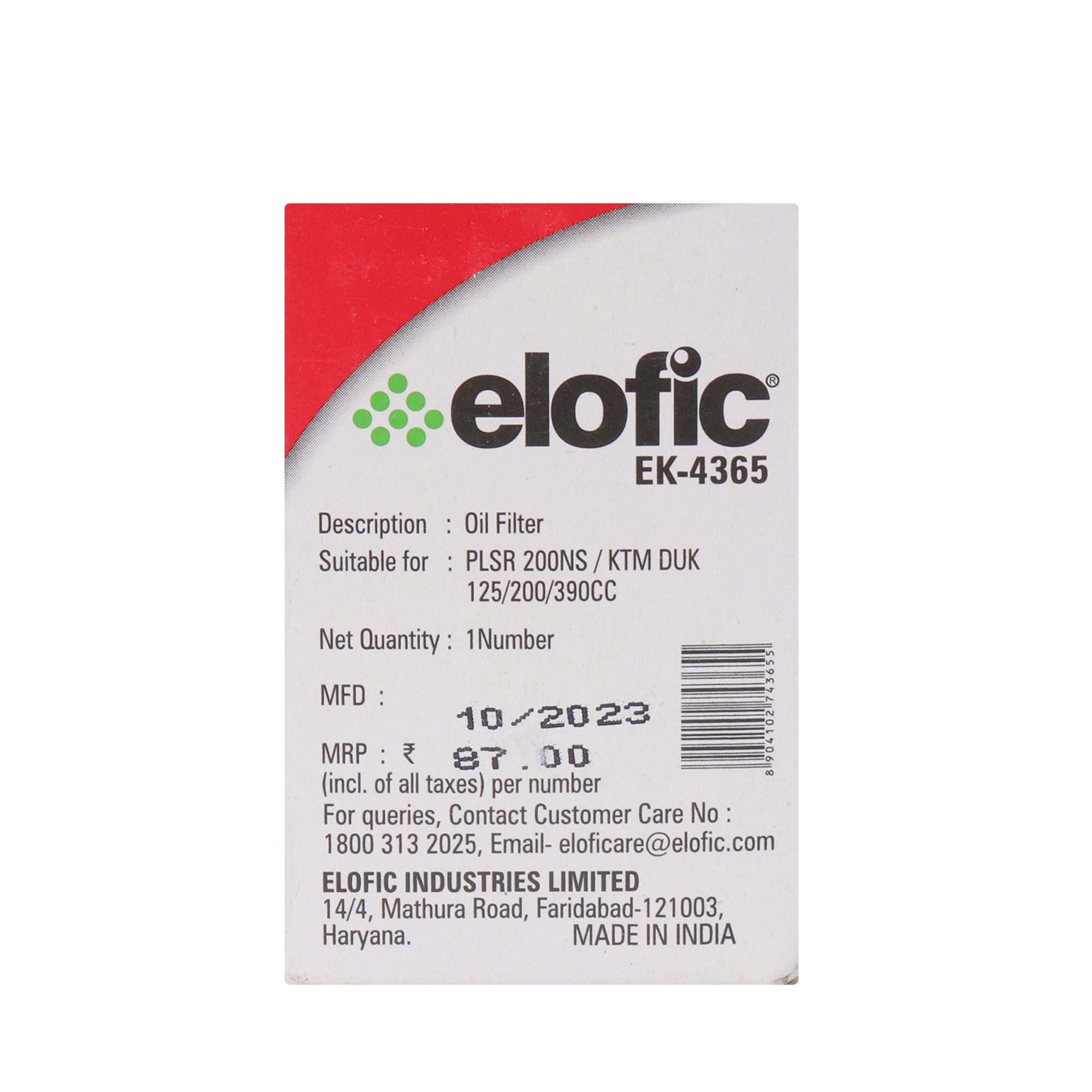 Elofic Oil Filter (Paper) for Pulsar 200 NS, Pulsar 200, Pulsar RS 200