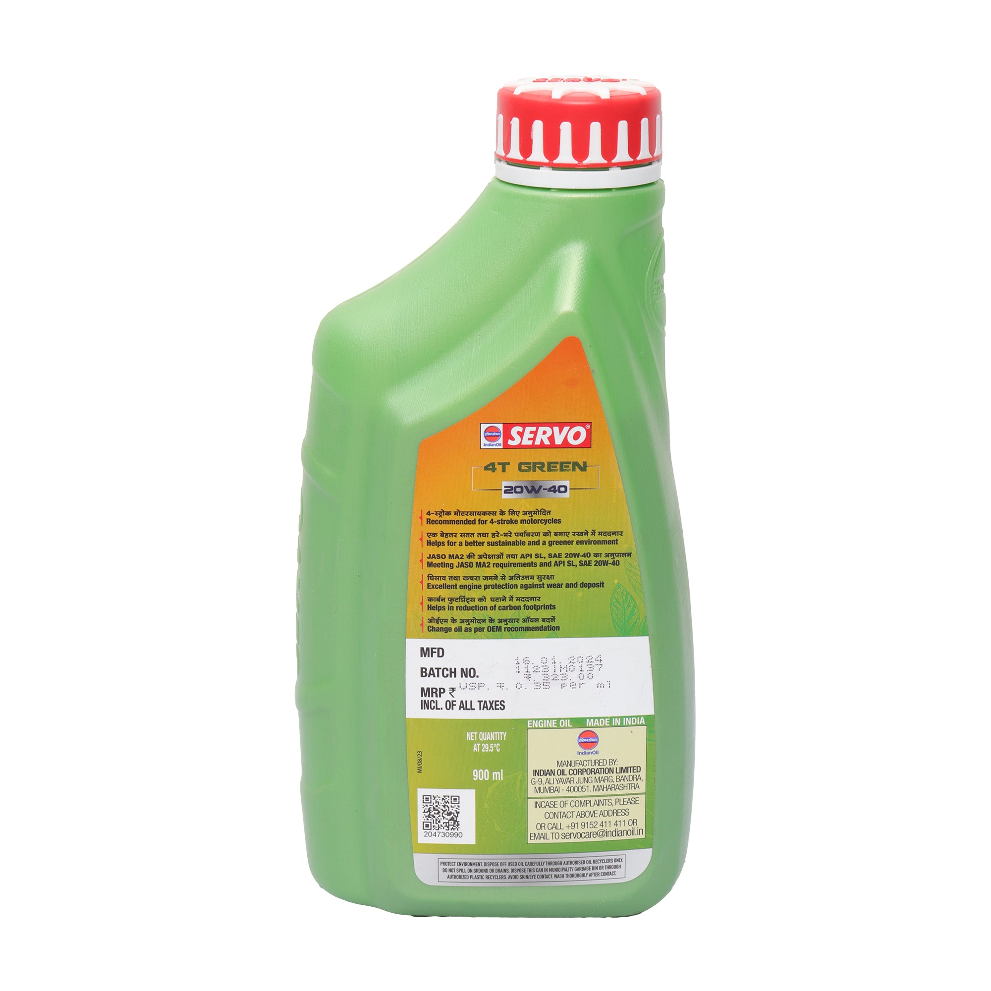 Servo 4T Green Engine Oil 20W40 900ml