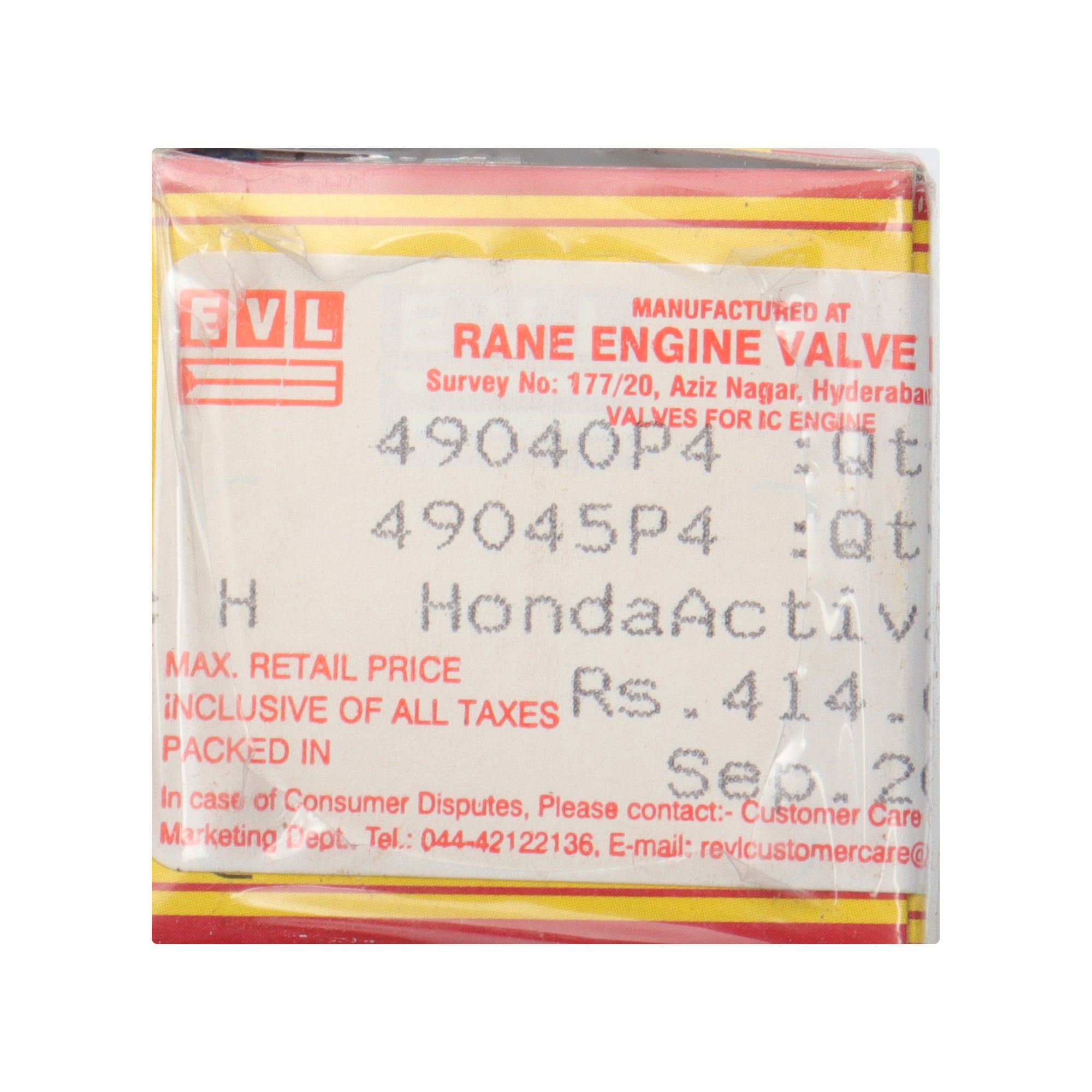 EVL Engine Valve for Activa 125