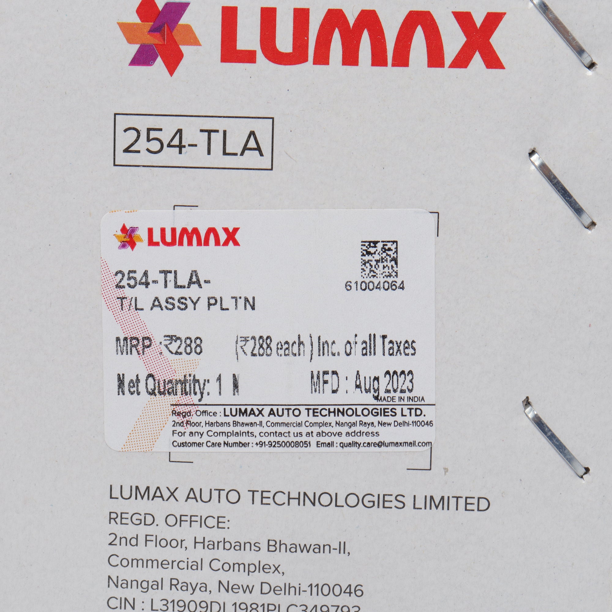 Lumax Tail Light Assembly for Platina