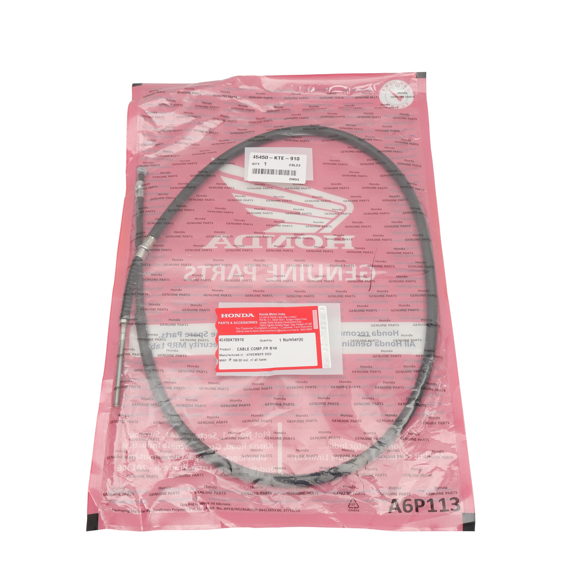 Honda Front Brake Cable for Shine, Shine Sp