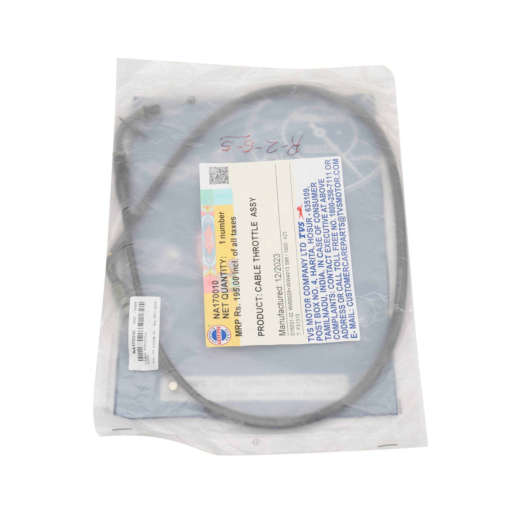 TVS Accelerator Cable for City Plus