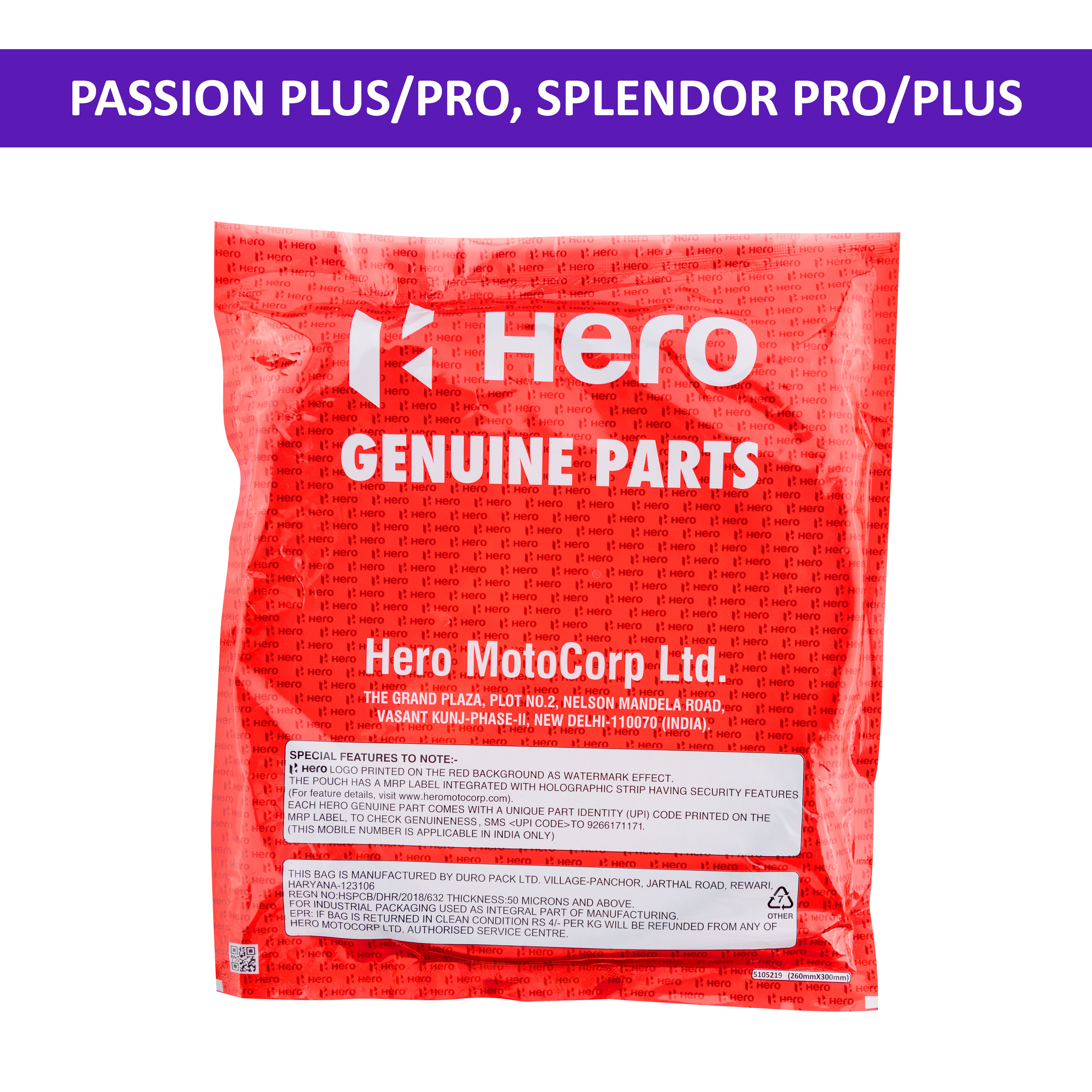 Hero Front Brake Cable for Passion Plus, Passion Pro, Splendor Pro, Splendor Plus