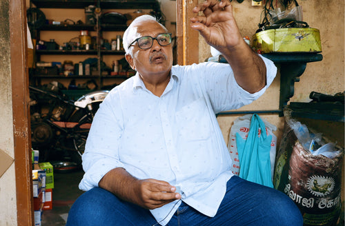 Ameen – Chennai