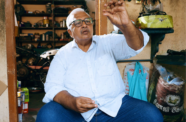 Ameen – Chennai