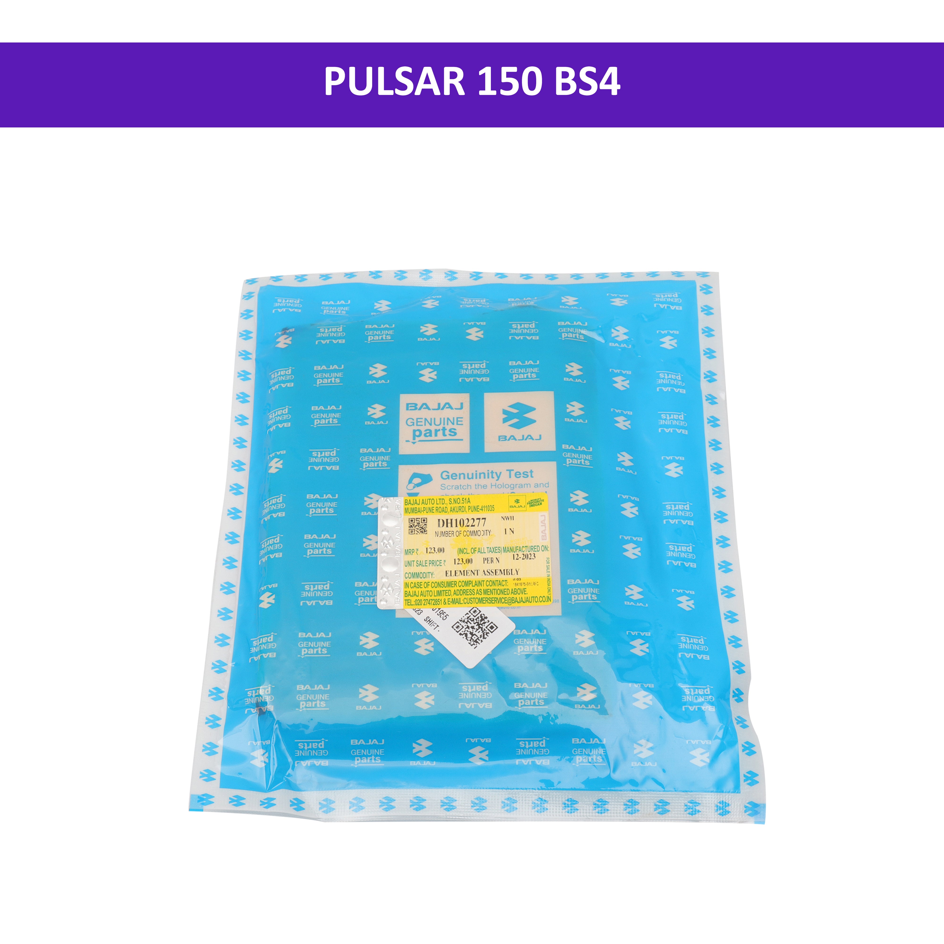 Bajaj Air Filter for Pulsar 150 BS4