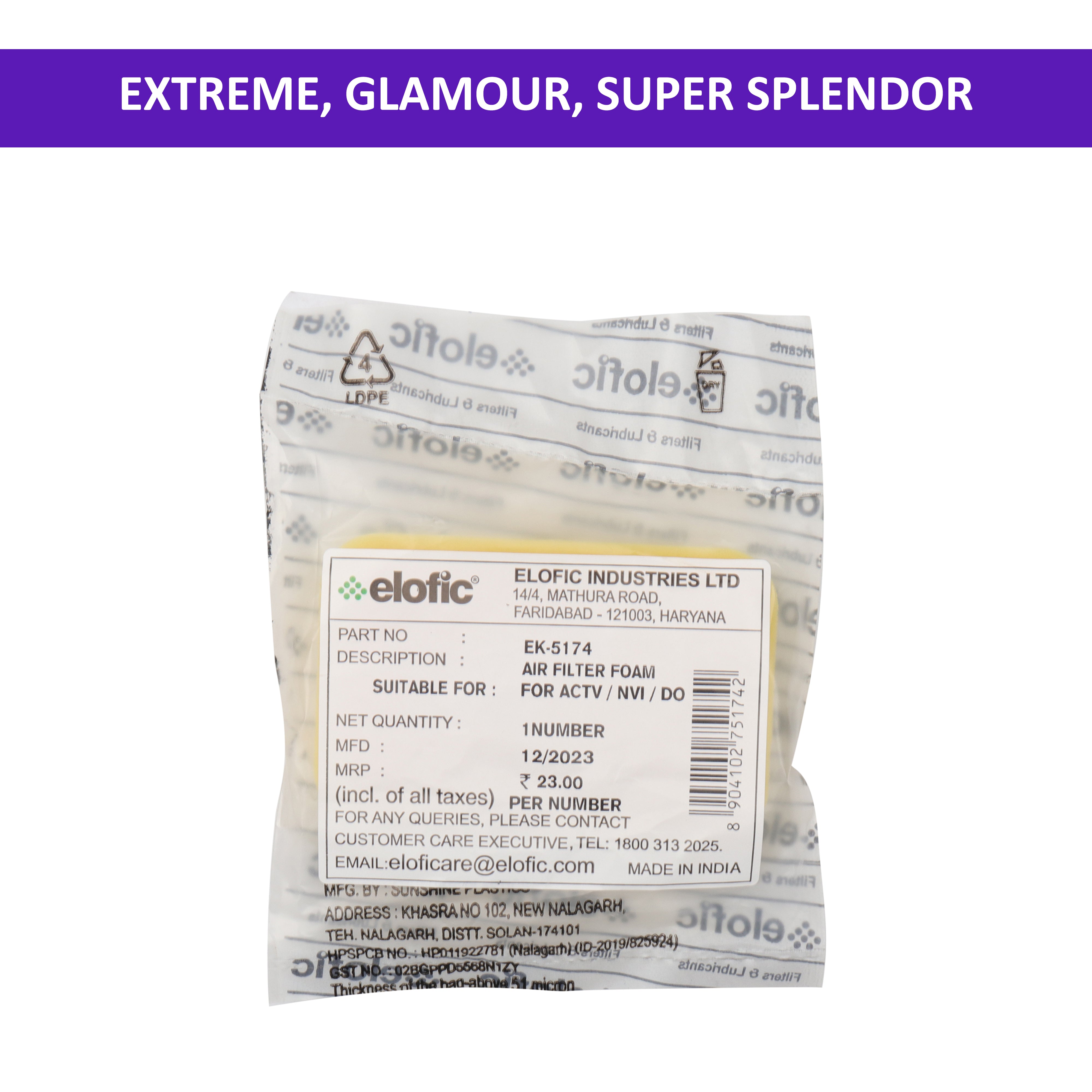 Elofic Air Filter (PU Panel) for Extreme, Glamour, Super Splendor