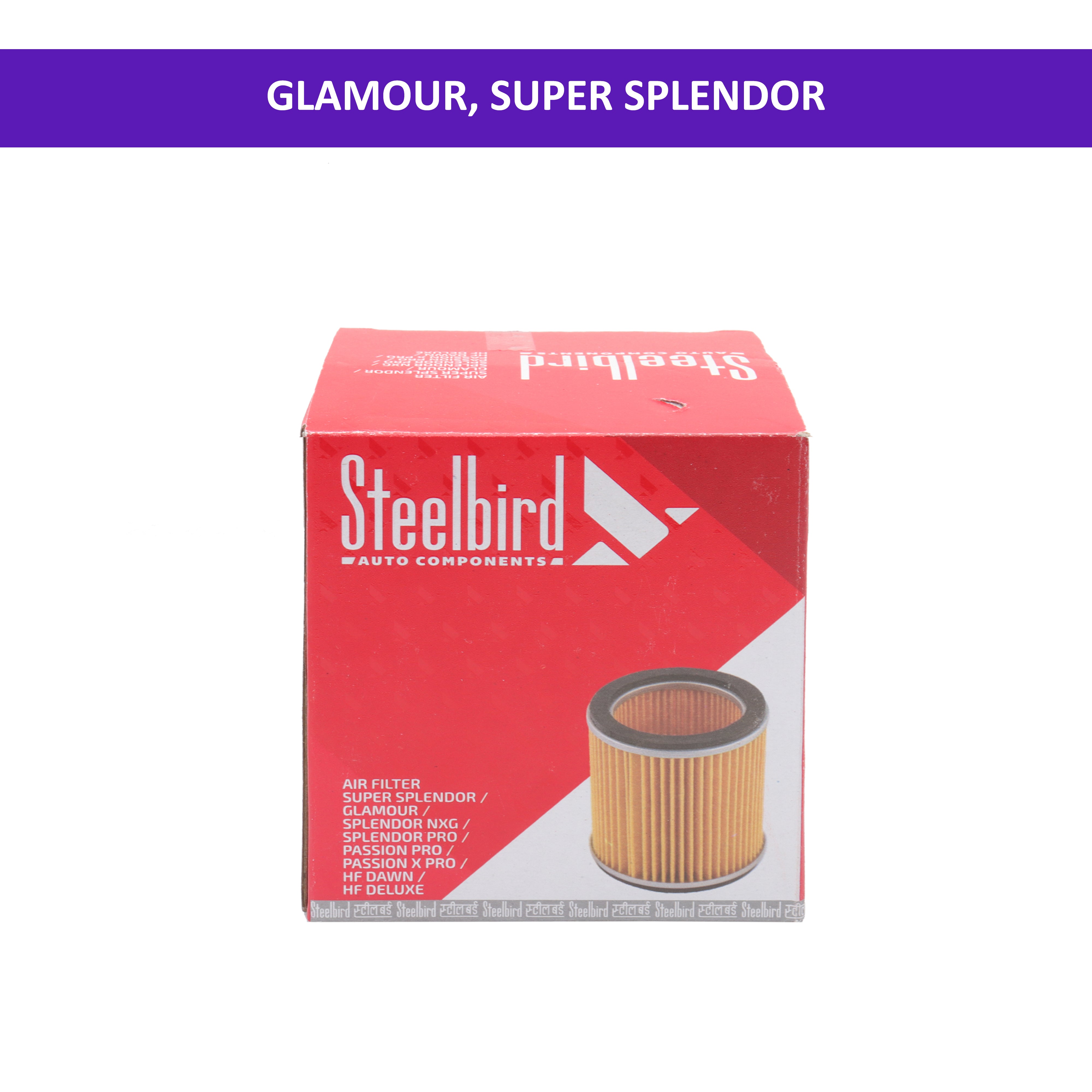 Steelbird Air Filter (Paper) for Super Splendor, Glamour, HF Deluxe, Passion