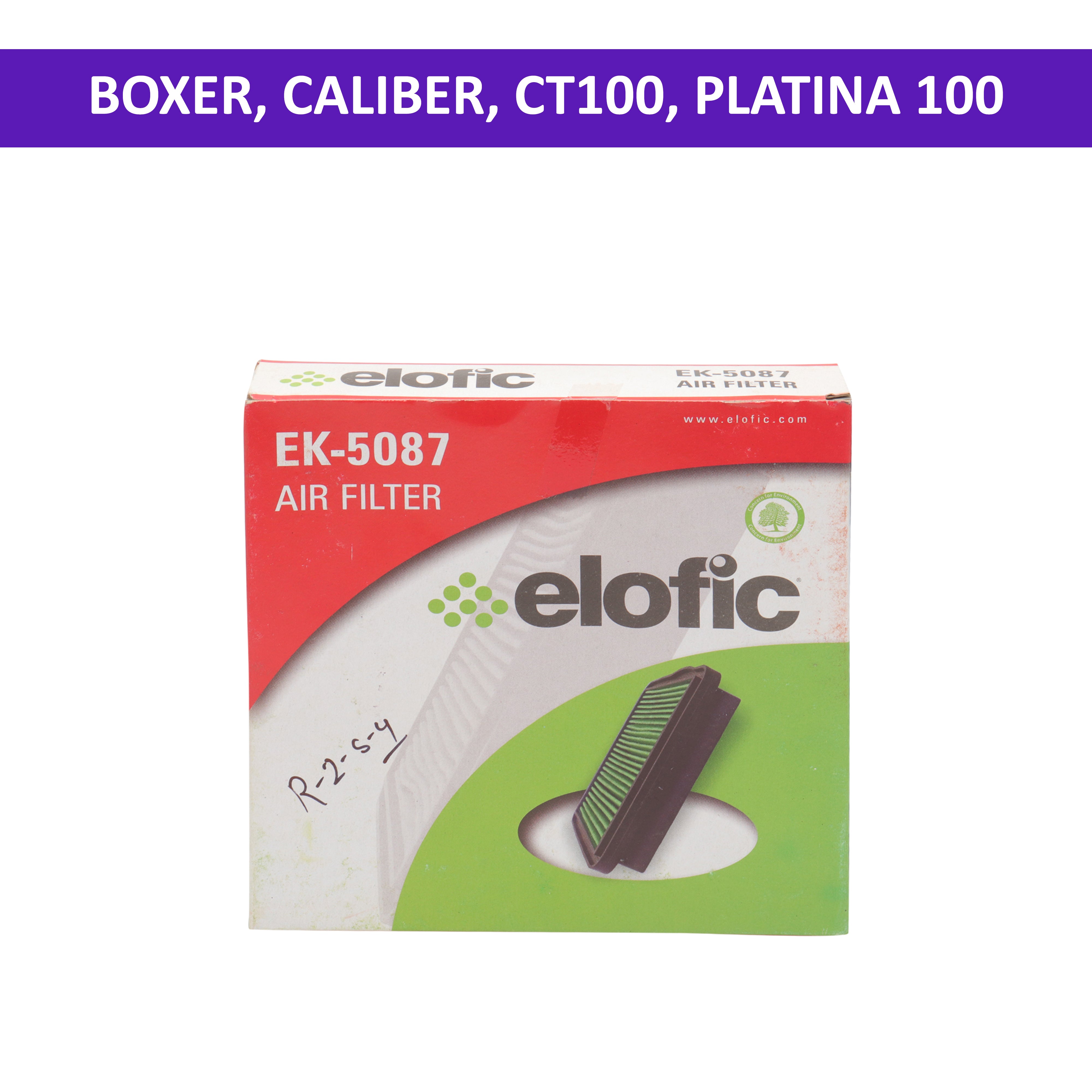 Elofic Air Filter (Plastic Molded) for CB Shine, Stunner