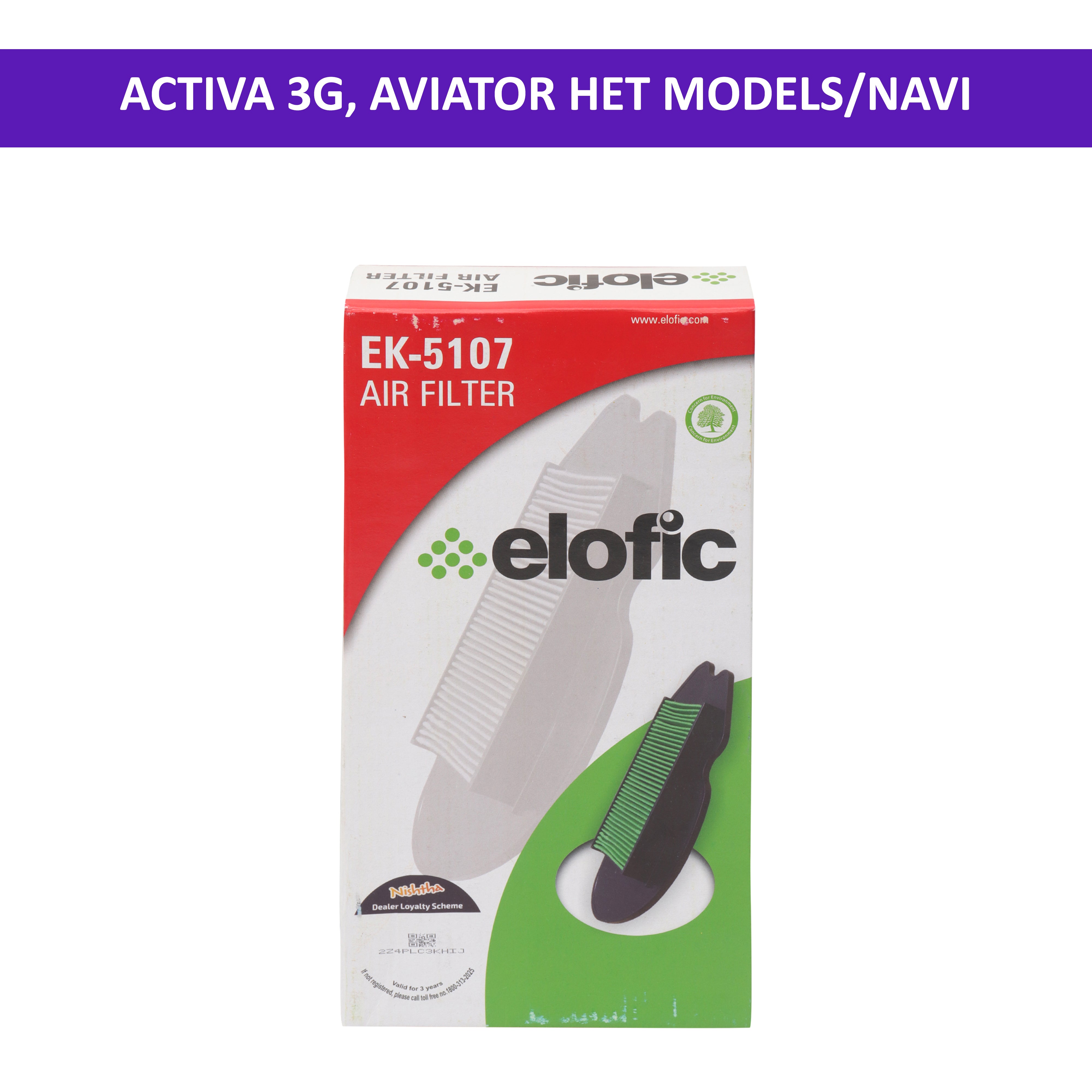 Elofic Air Filter (Plastic Molded) for Activa 3G, Aviator HET, Navi