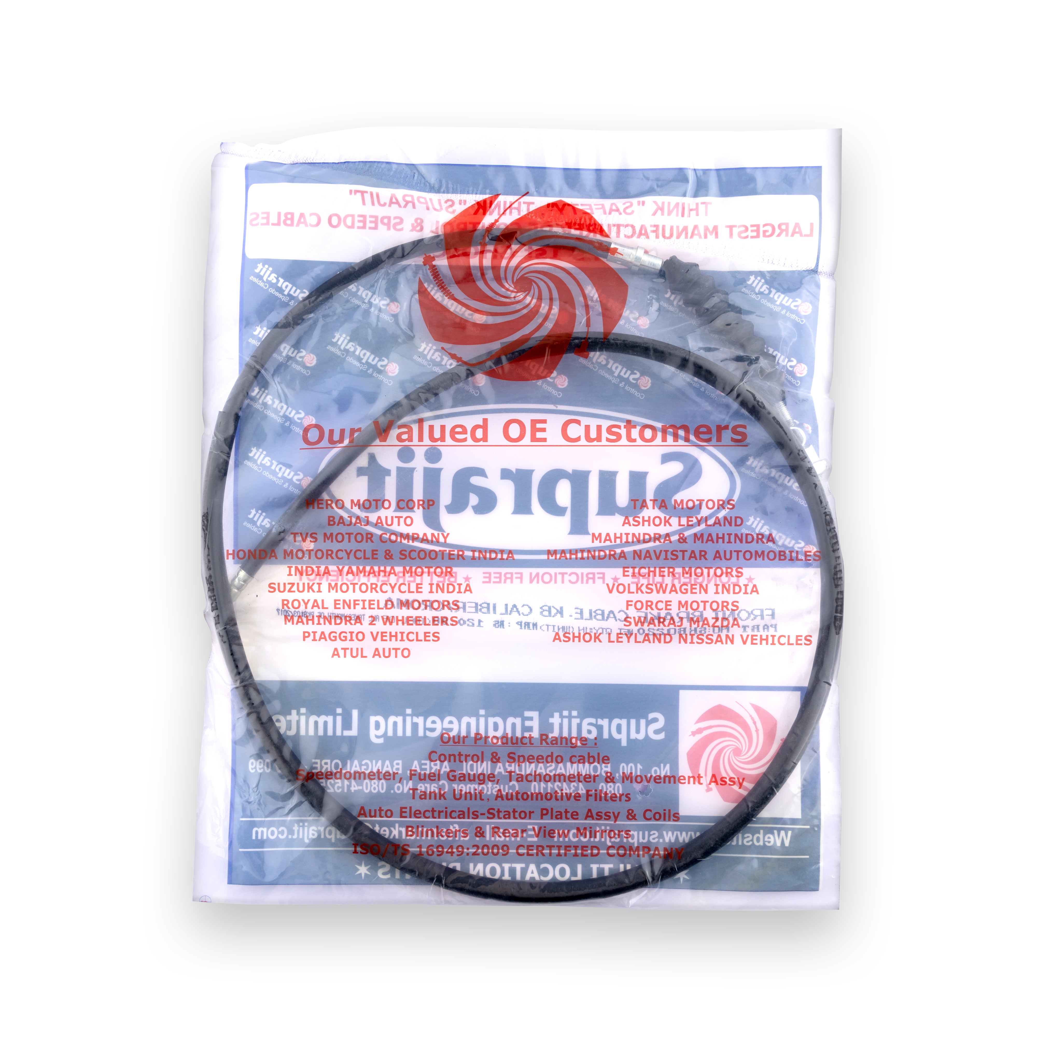 Suprajit Front Brake Cable for CB Shine