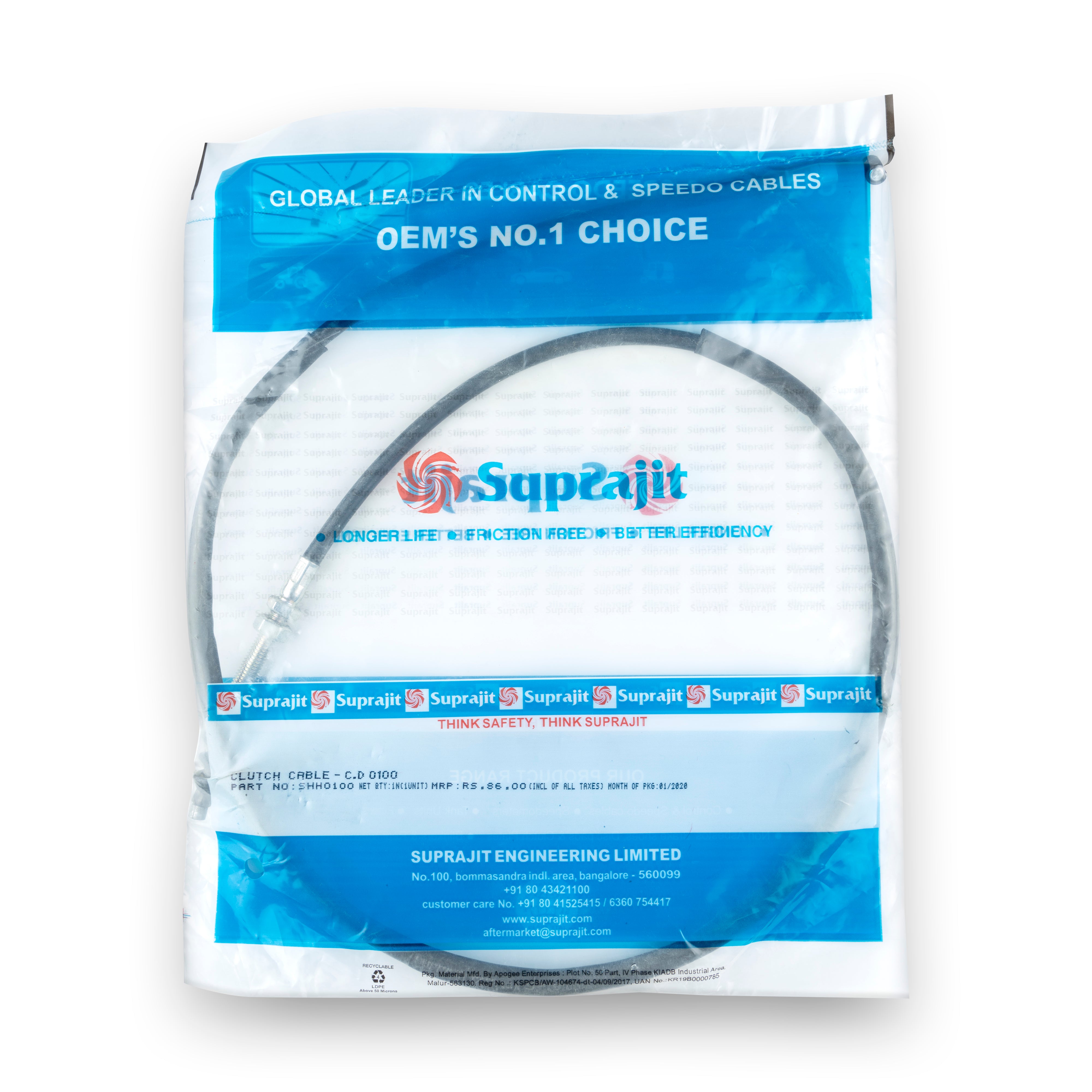 Suprajit Clutch Cable for CD-100