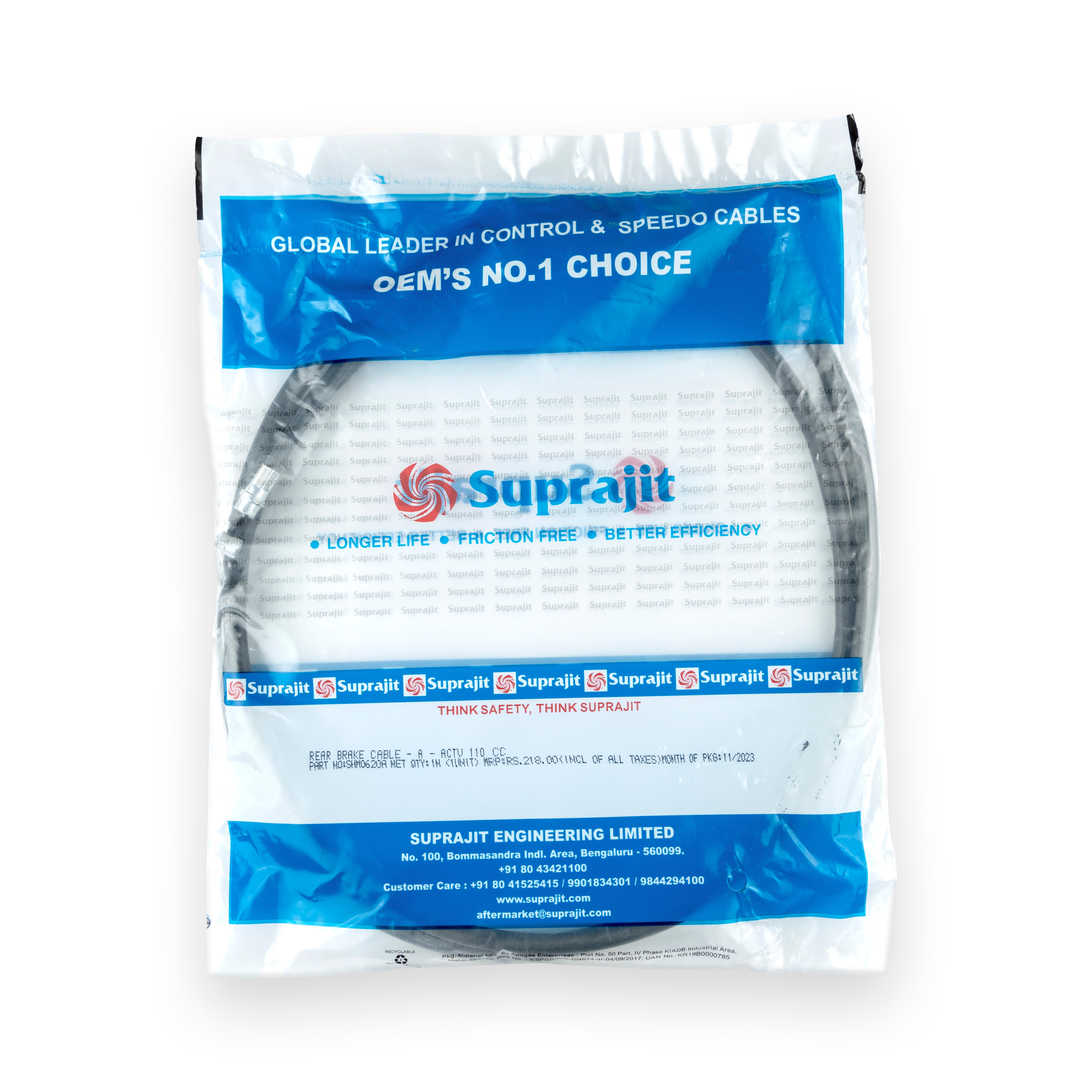 Suprajit Rear Brake Cable -A for Activa 110