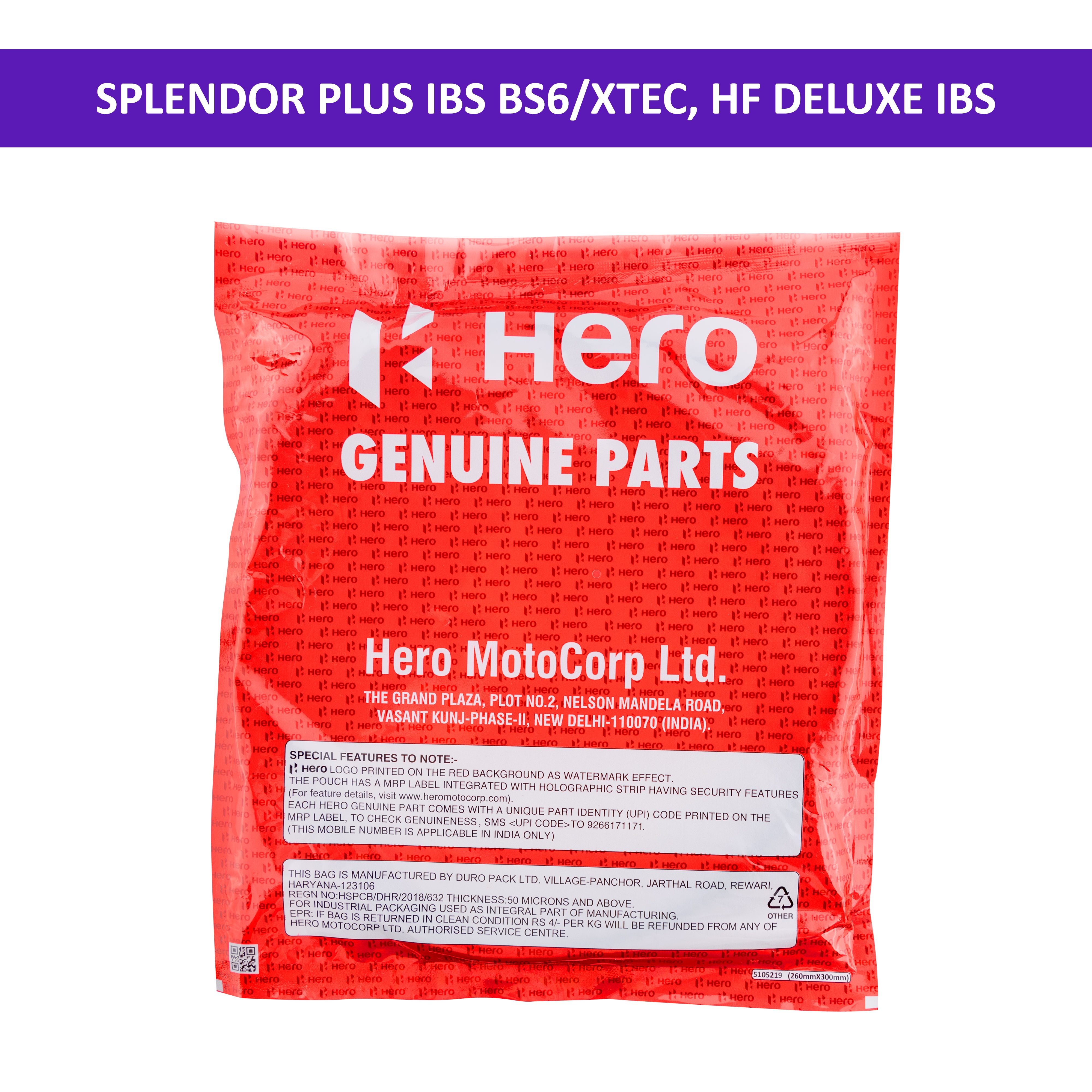 Hero Front Brake Cable for Splendor Plus IBS BS6, HF Deluxe IBS, Splendor Xtec