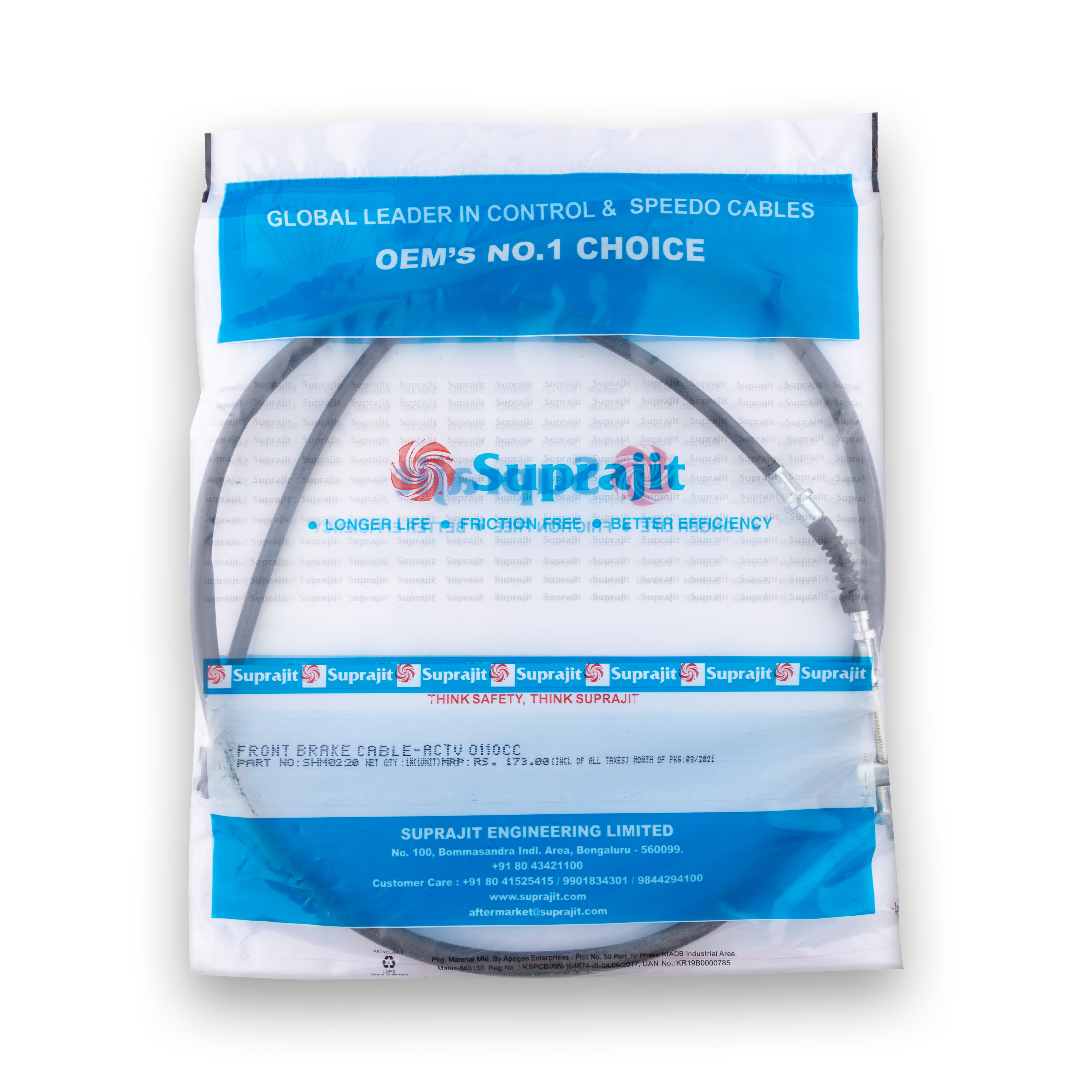 Suprajit Front Brake Cable for Activa 110