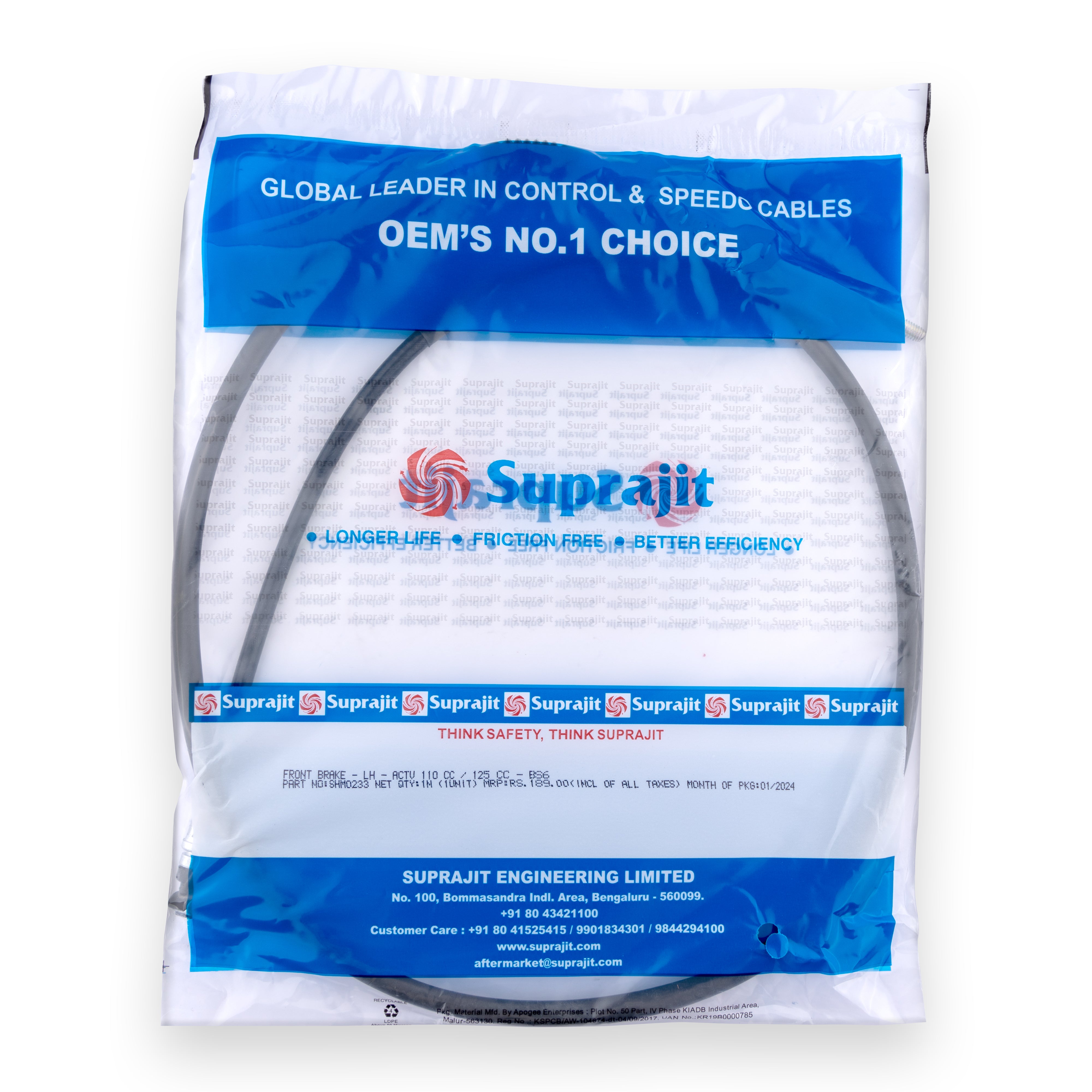 Suprajit Front Brake Cable (Left) for Activa 110, Activa 125